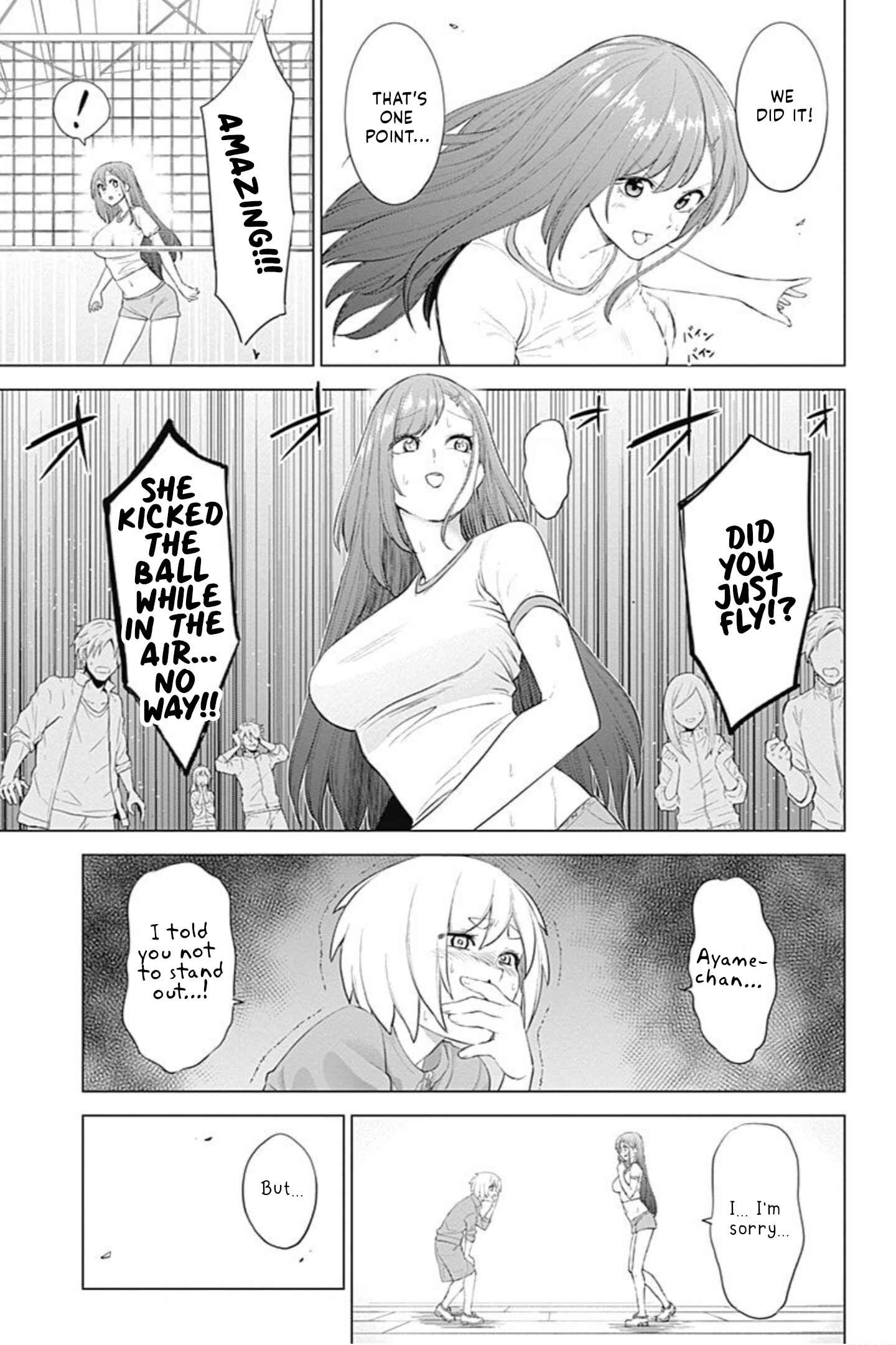 Page 14 Chapter 4 Kunoichi no Ichi! no Ni