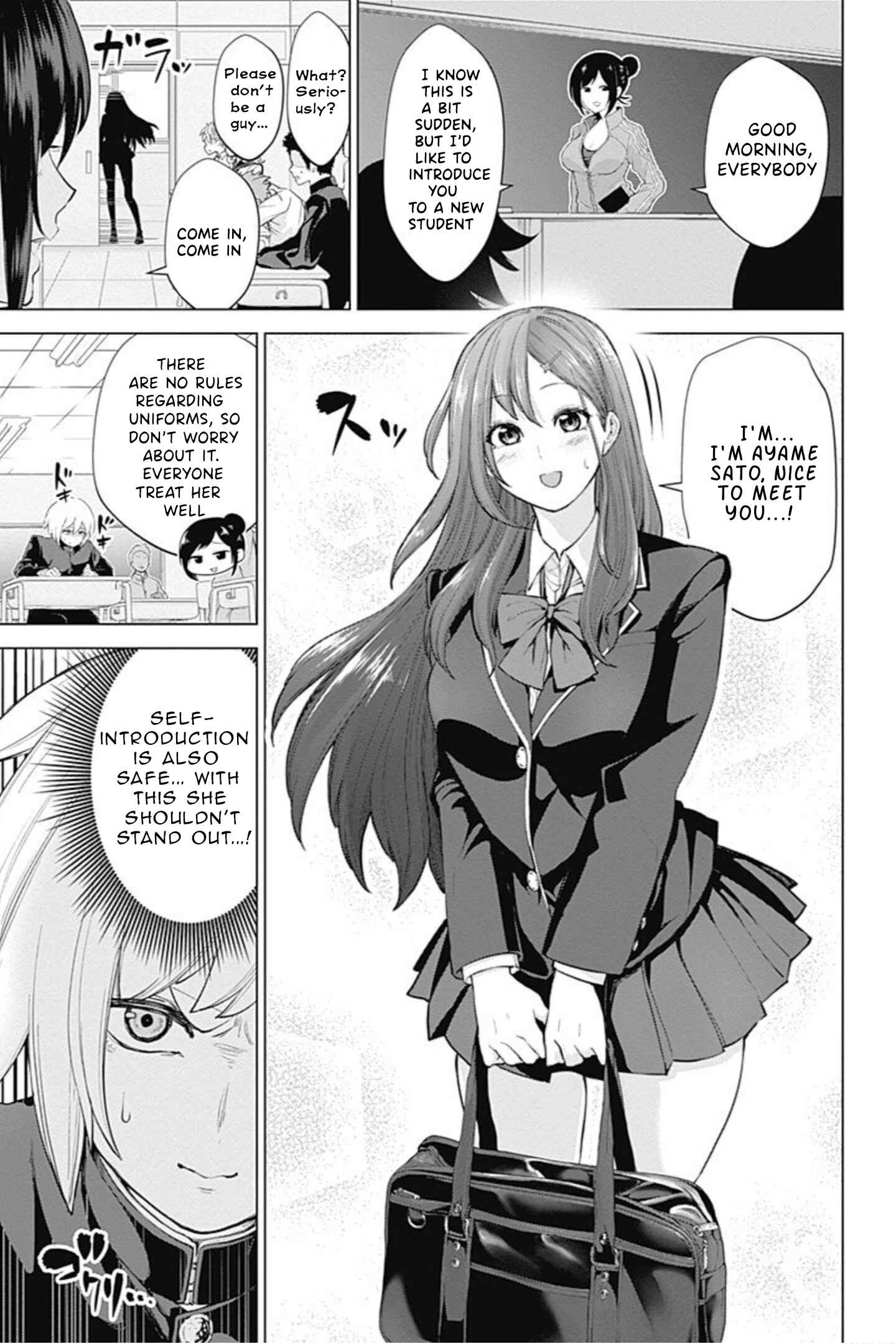 Page 4 Chapter 4 Kunoichi no Ichi! no Ni