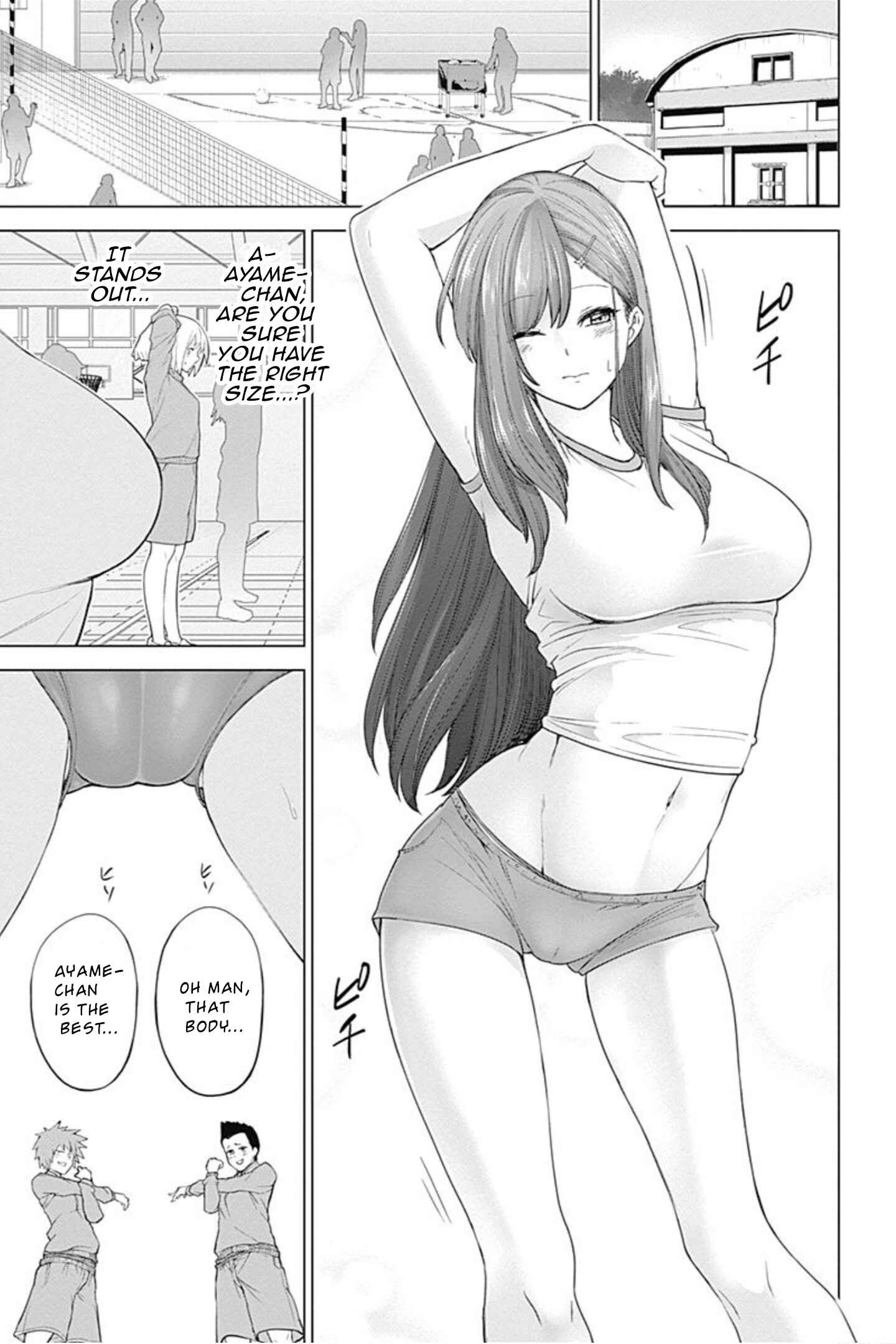 Page 8 Chapter 4 Kunoichi no Ichi! no Ni