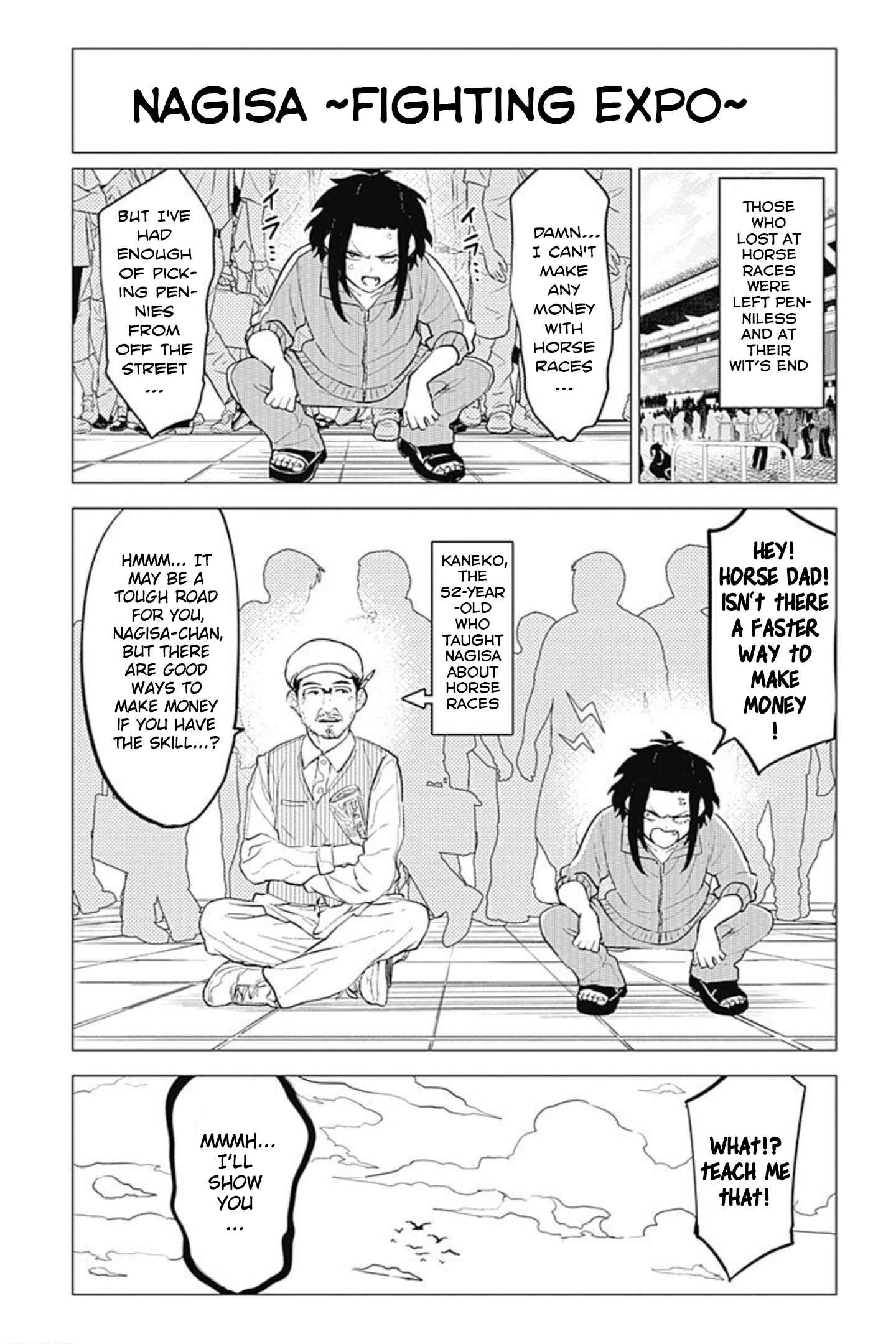 Page 1 Chapter 8.5 Kunoichi no Ichi! no Ni