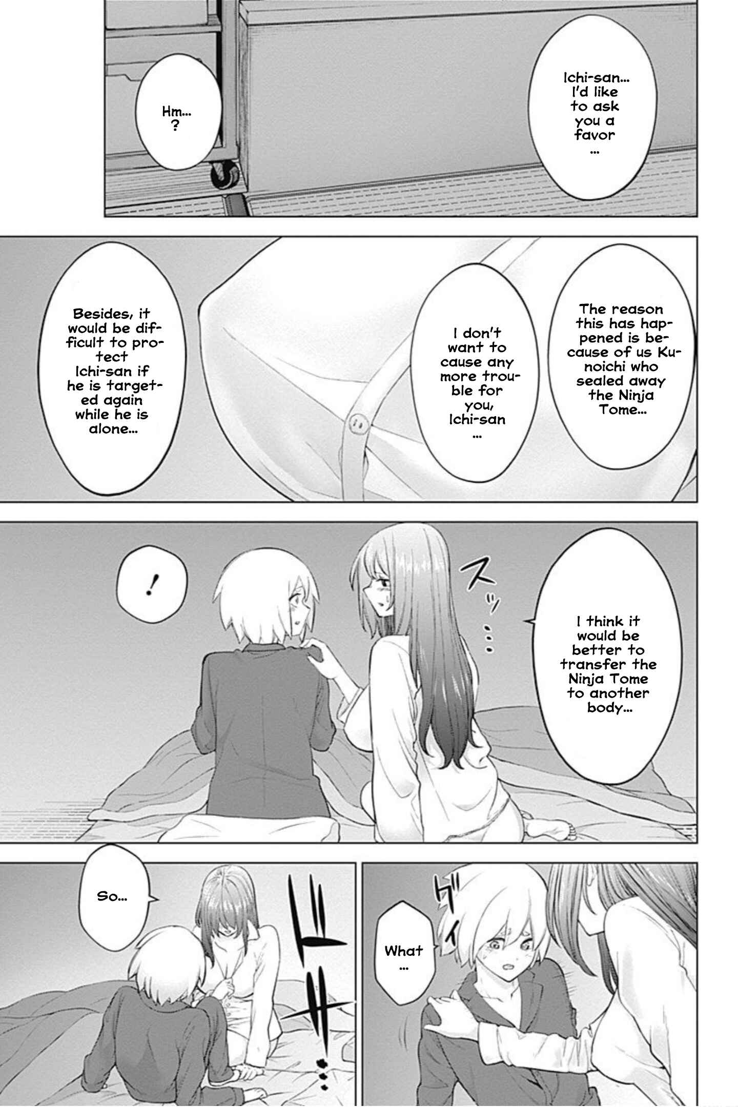 Page 17 Chapter 8 Kunoichi no Ichi! no Ni