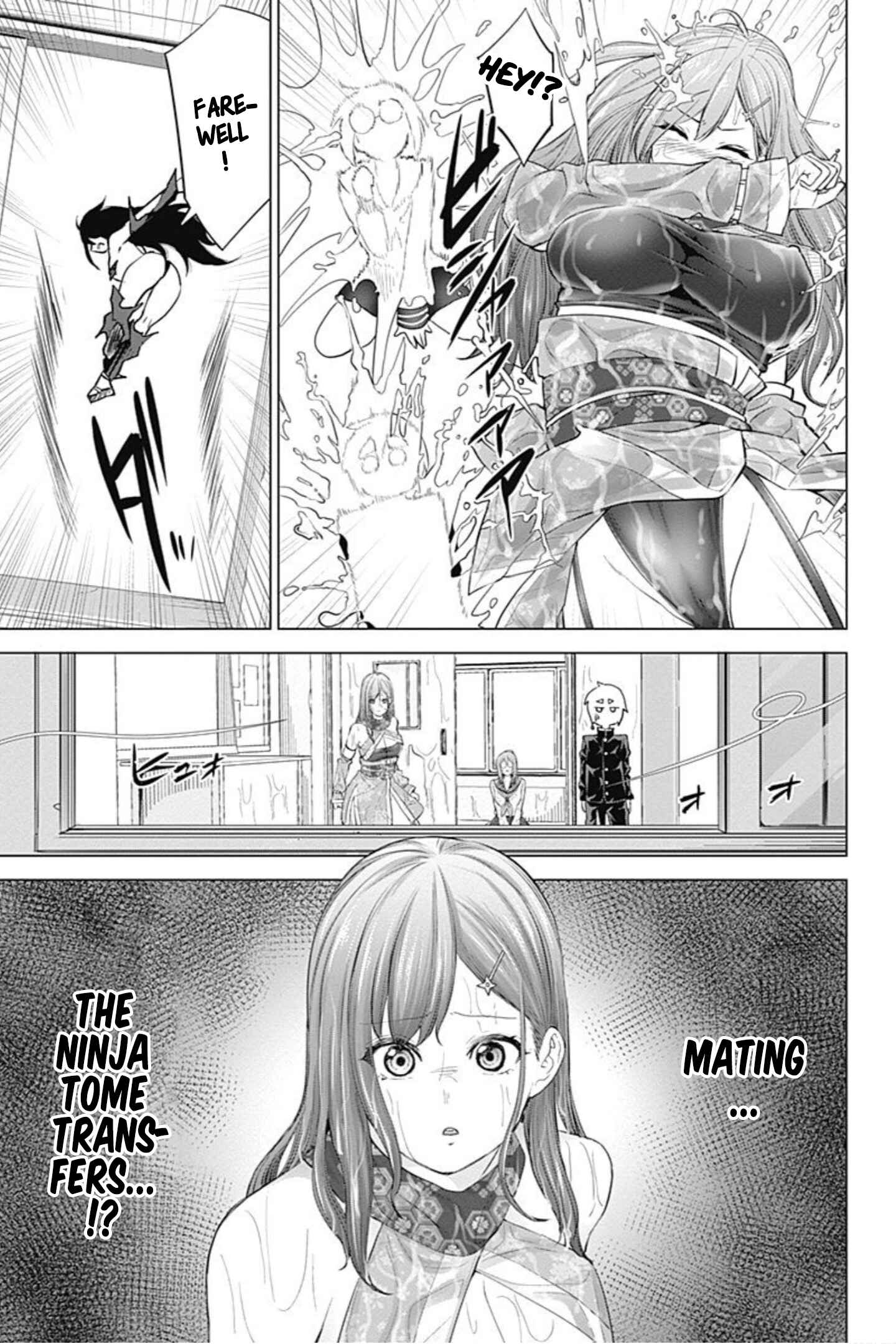 Page 3 Chapter 8 Kunoichi no Ichi! no Ni