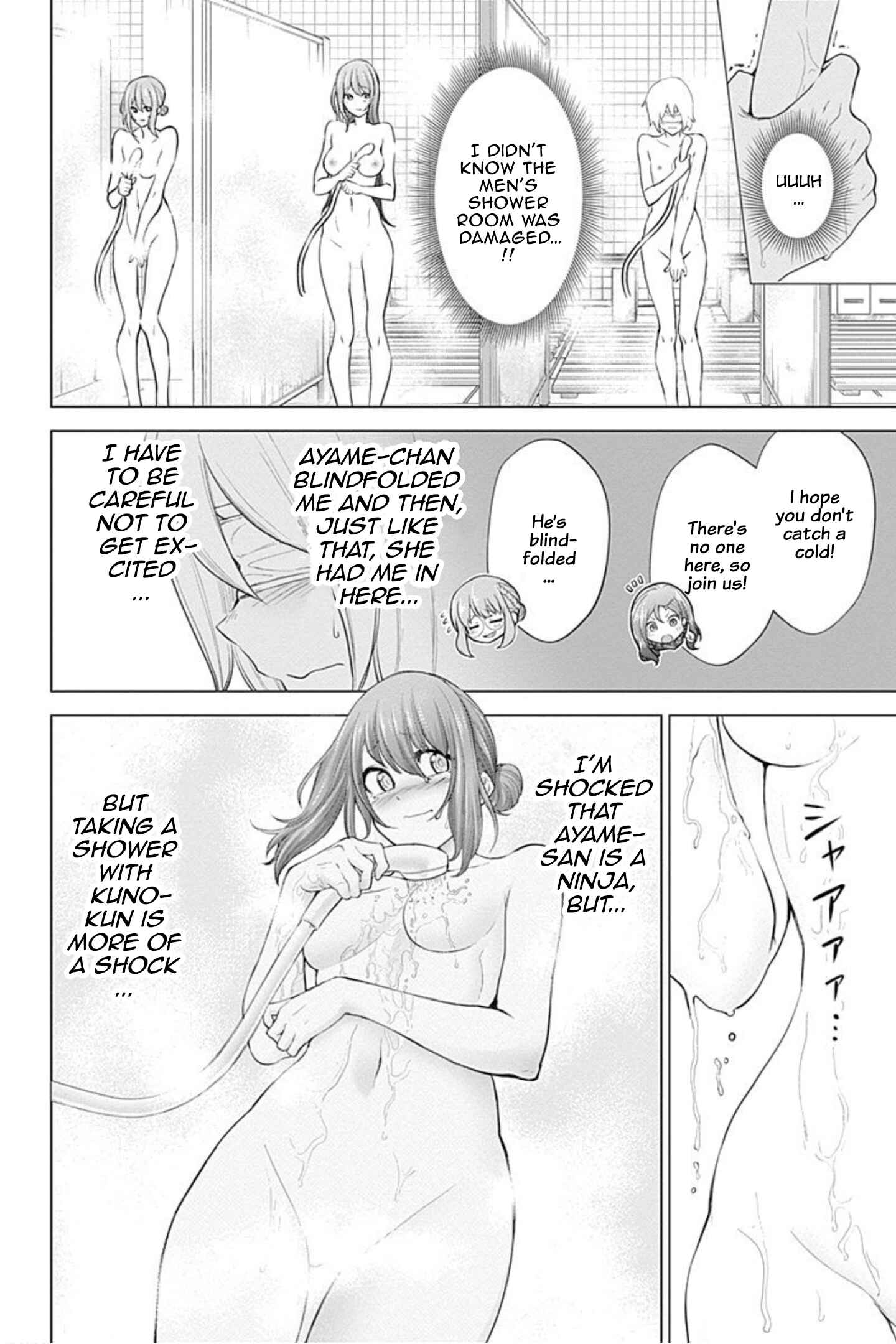 Page 8 Chapter 8 Kunoichi no Ichi! no Ni