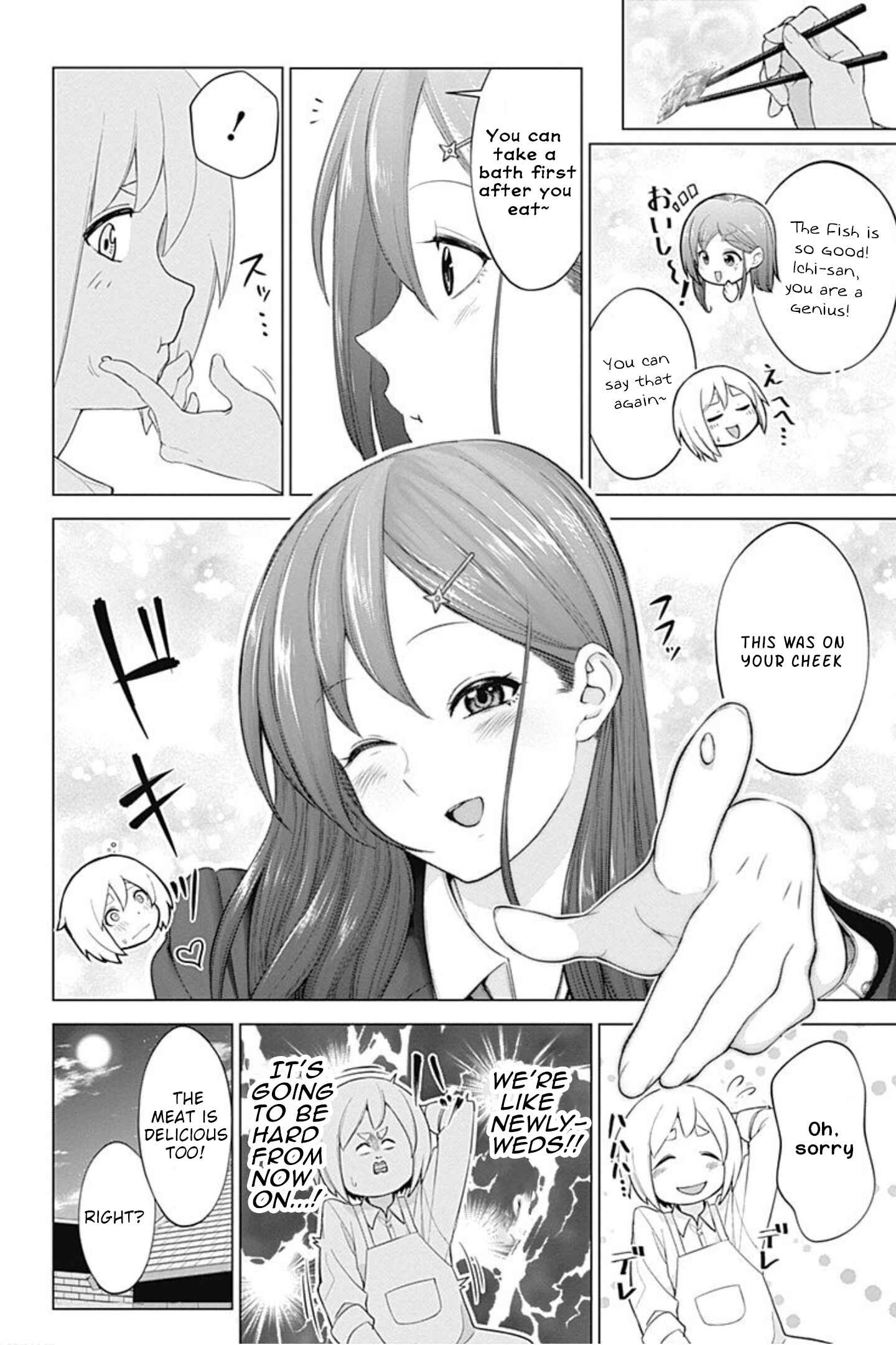 Page 14 Chapter 2 Kunoichi no Ichi! no Ni