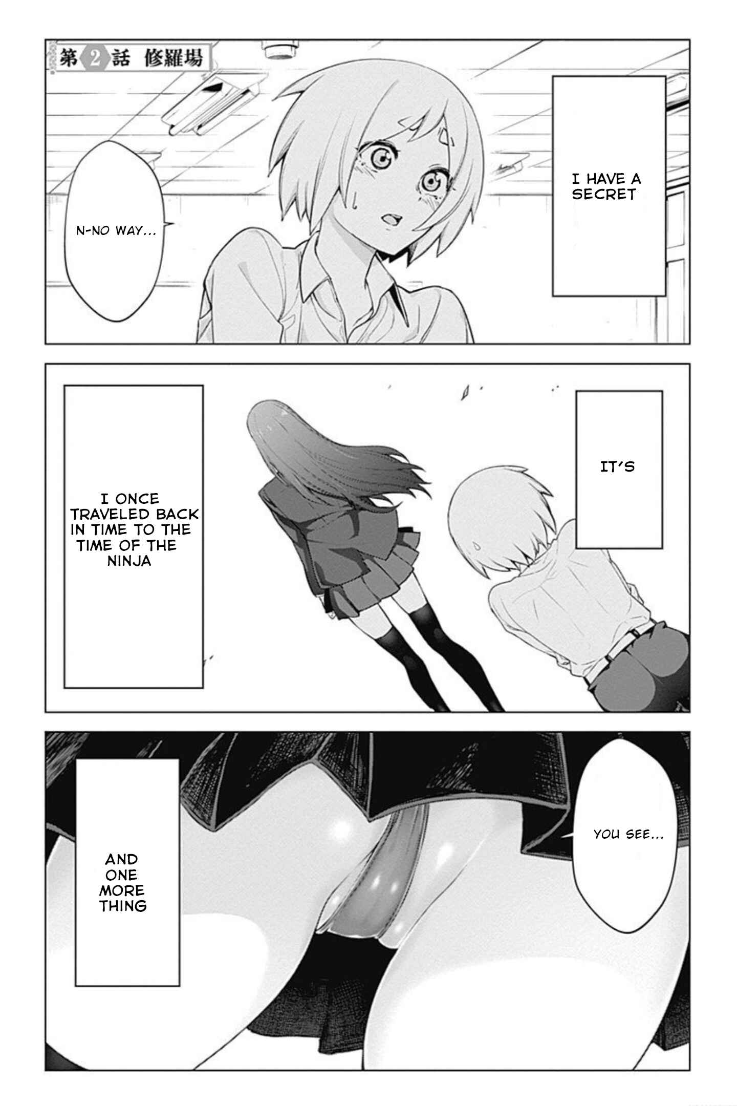 Page 2 Chapter 2 Kunoichi no Ichi! no Ni