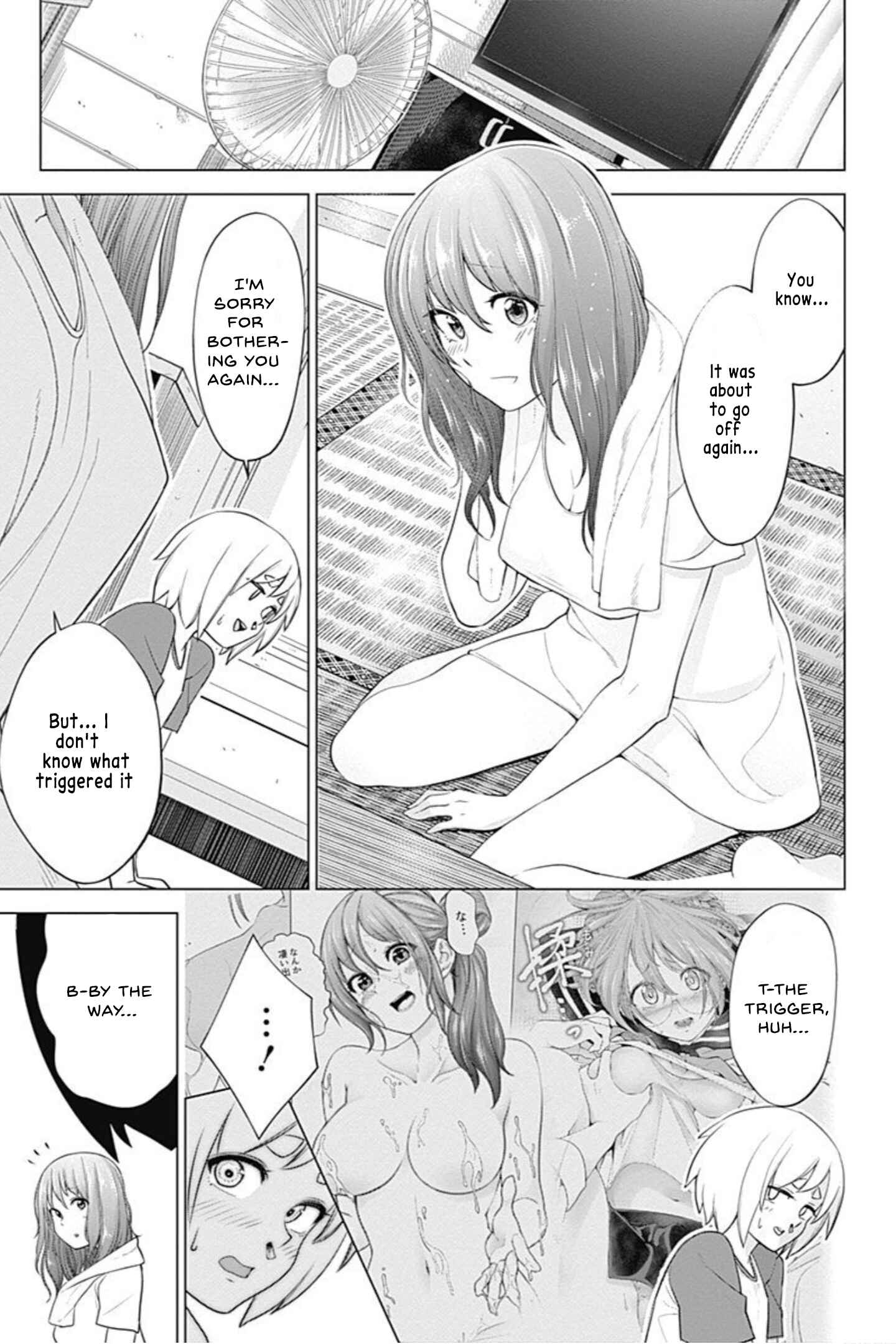 Page 23 Chapter 2 Kunoichi no Ichi! no Ni