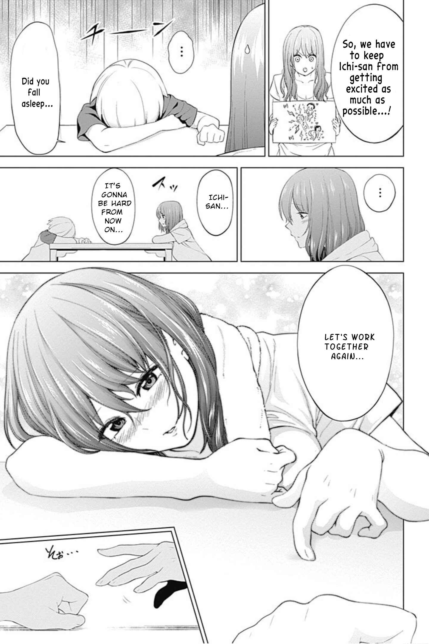 Page 25 Chapter 2 Kunoichi no Ichi! no Ni