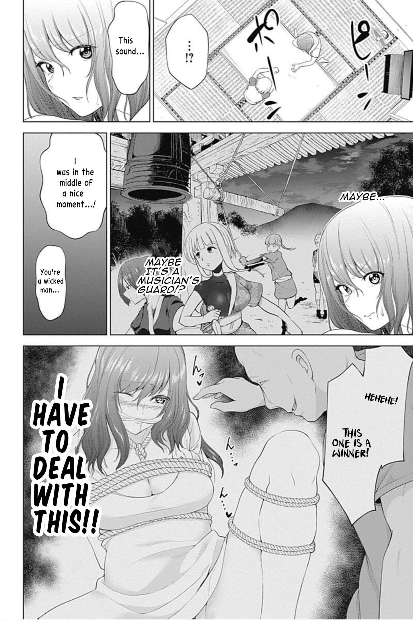 Page 26 Chapter 2 Kunoichi no Ichi! no Ni