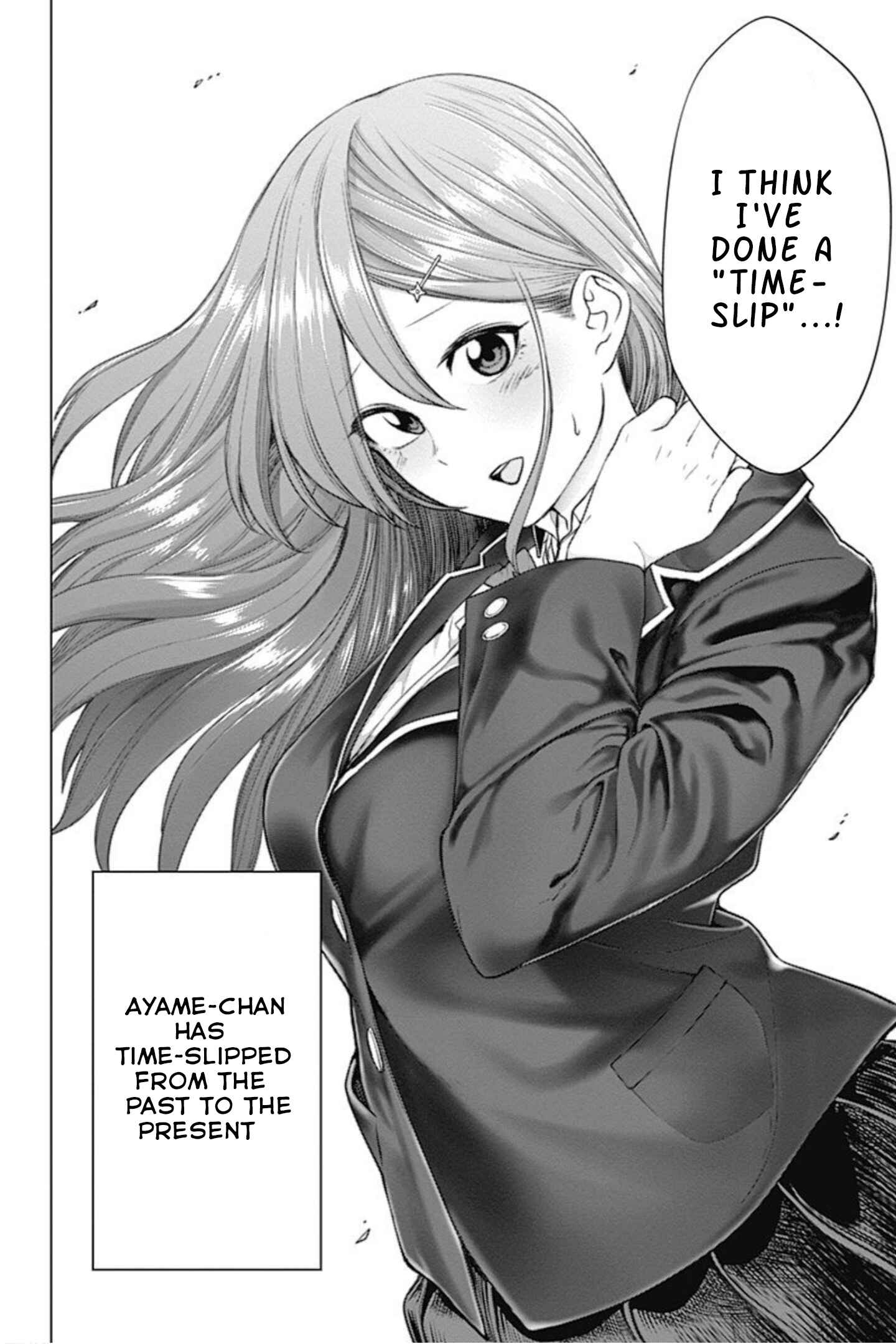 Page 3 Chapter 2 Kunoichi no Ichi! no Ni