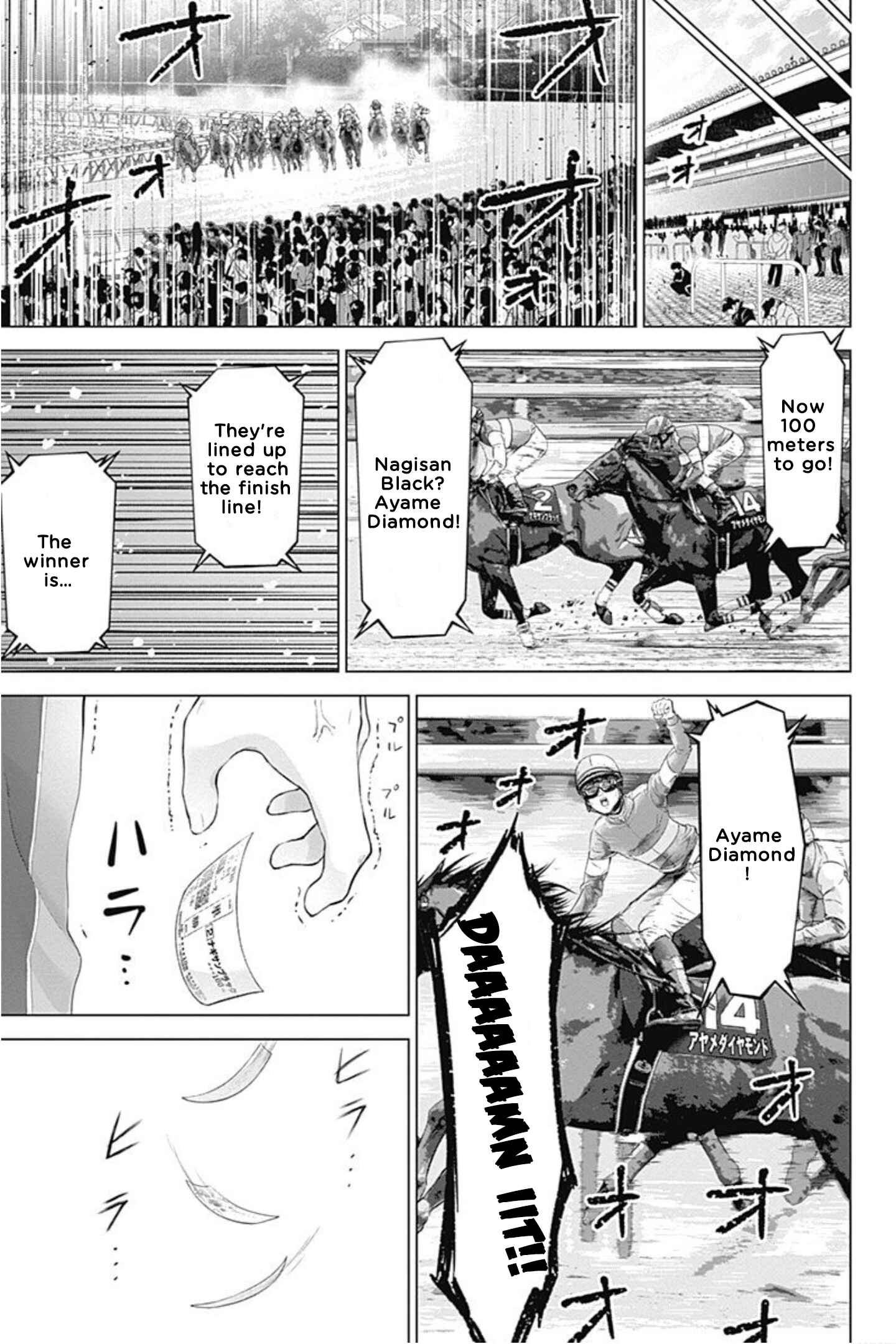 Page 34 Chapter 2 Kunoichi no Ichi! no Ni