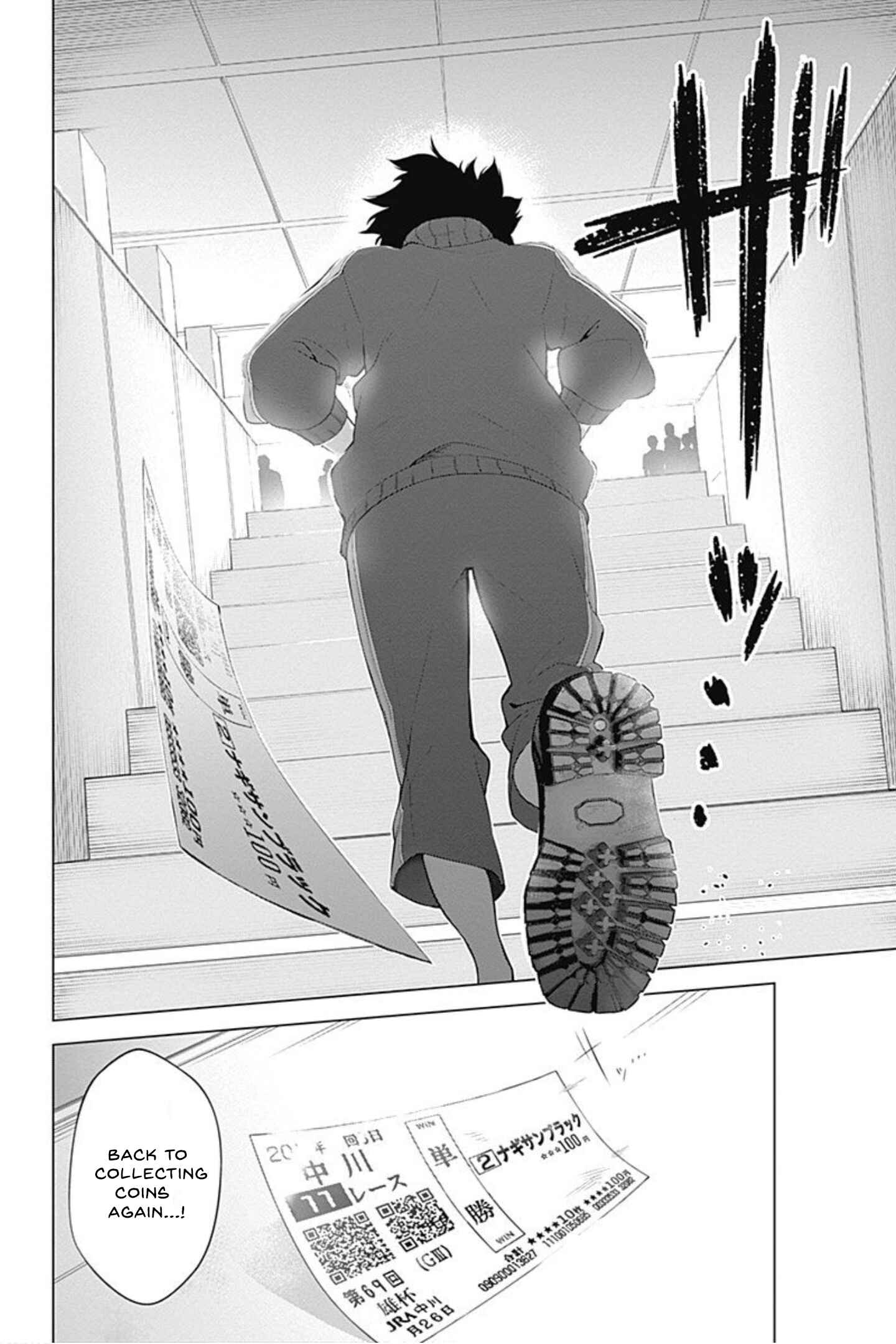 Page 35 Chapter 2 Kunoichi no Ichi! no Ni