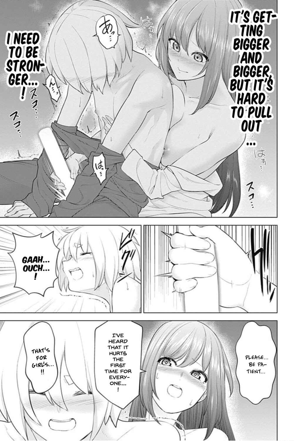 Page 17 Chapter 9 Kunoichi no Ichi! no Ni