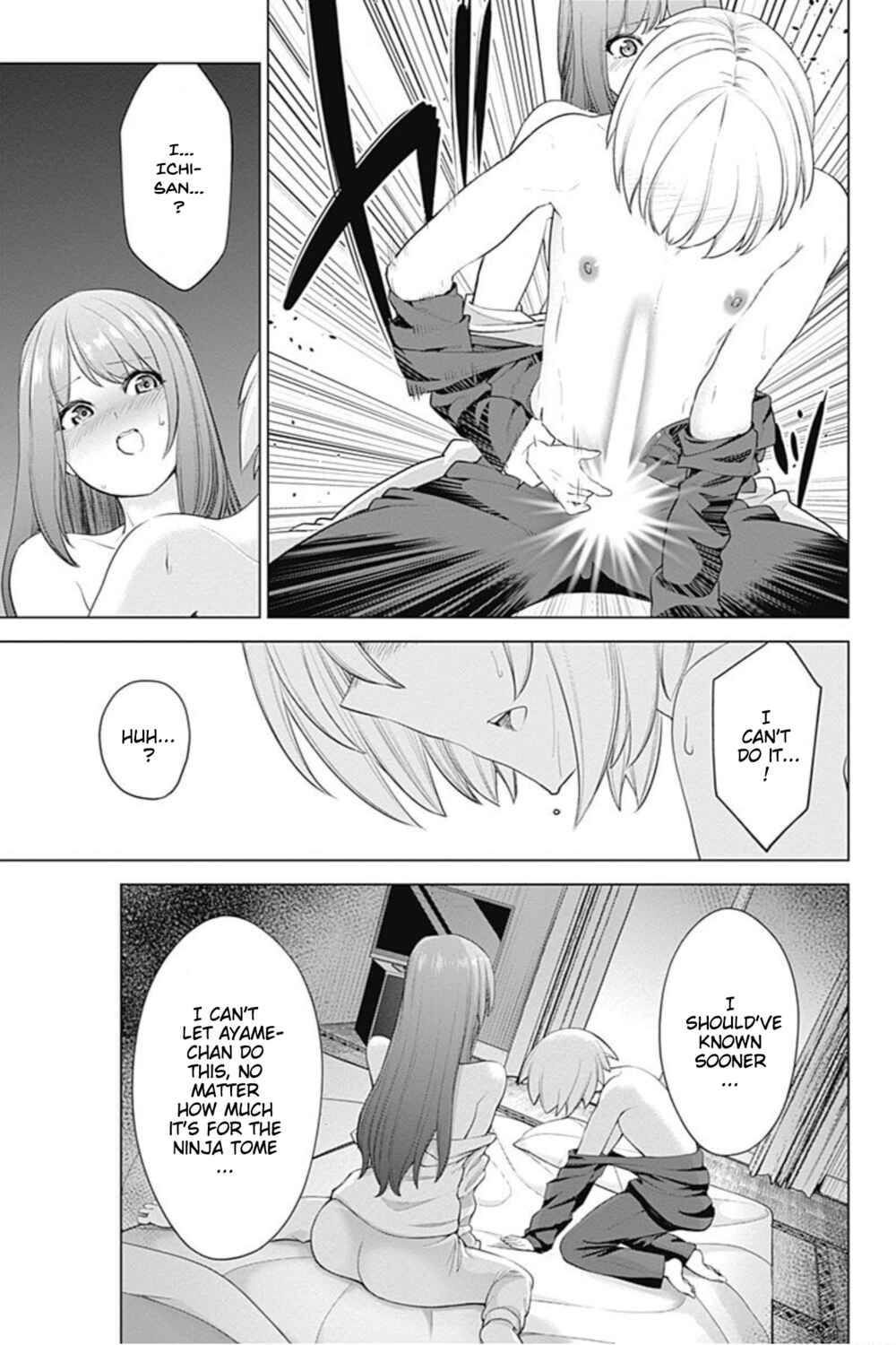 Page 19 Chapter 9 Kunoichi no Ichi! no Ni