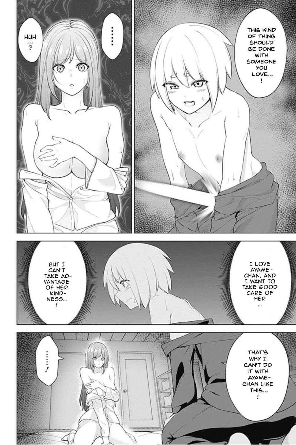 Page 20 Chapter 9 Kunoichi no Ichi! no Ni