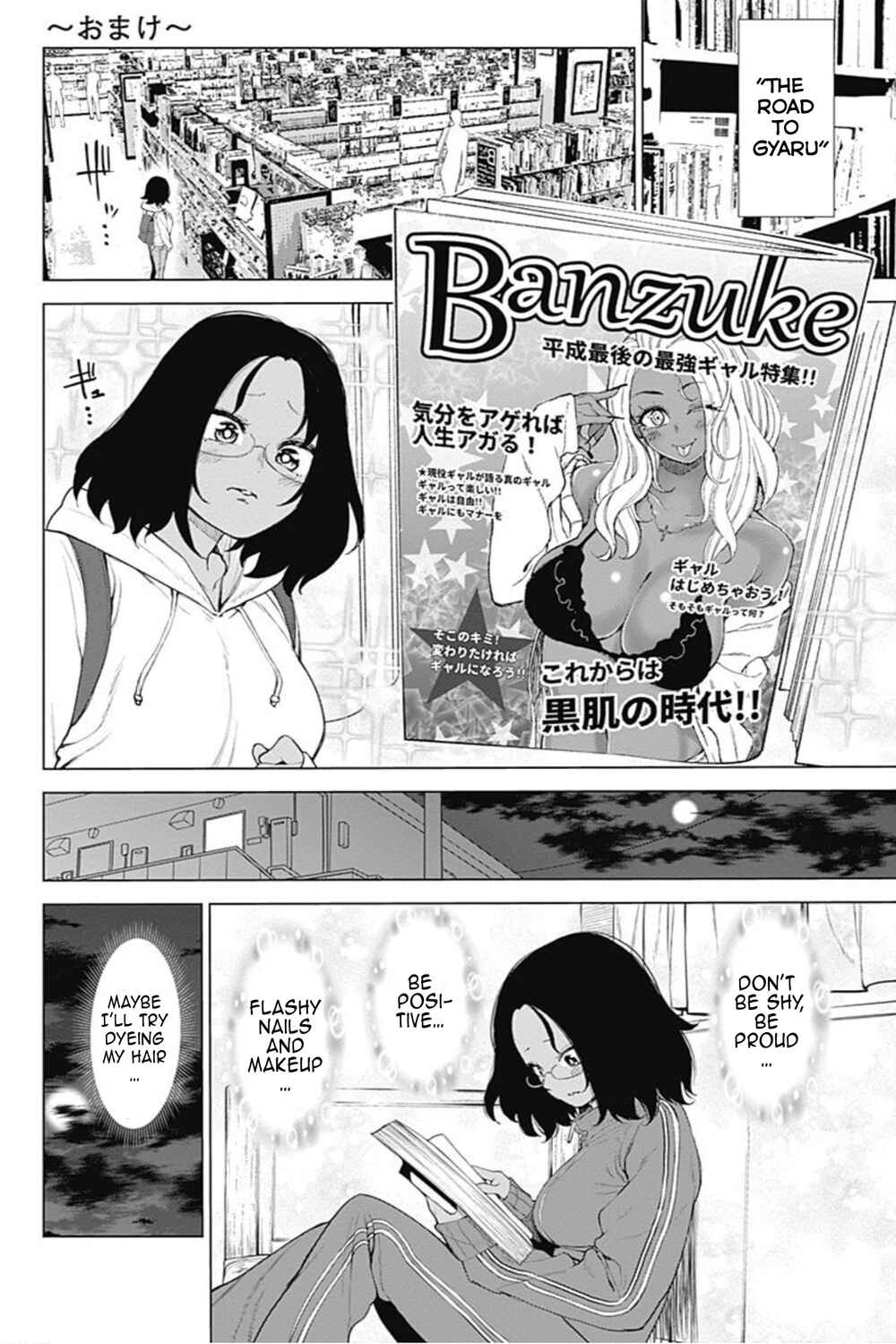 Page 1 Chapter 38.5 Kunoichi no Ichi! no Ni