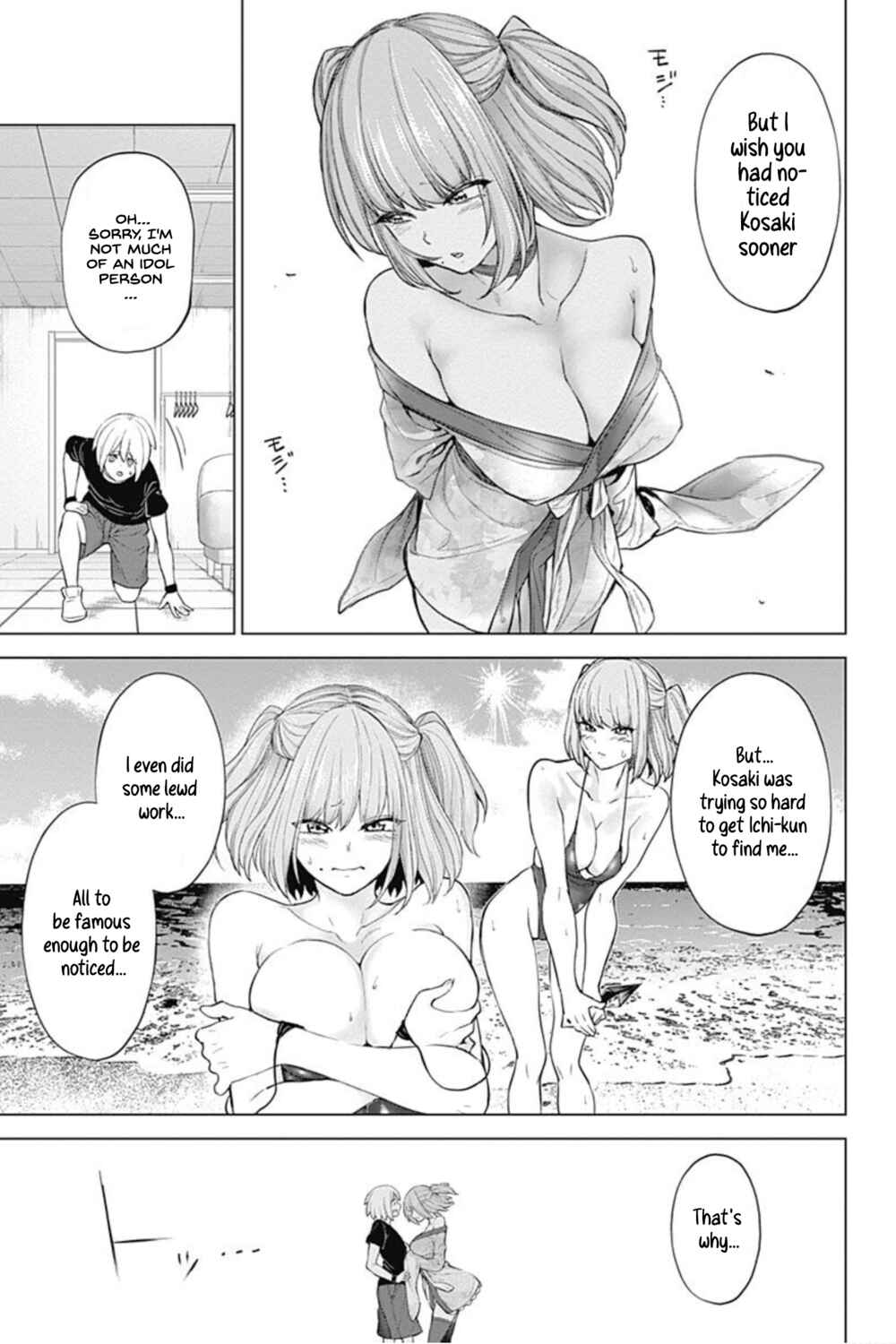 Page 11 Chapter 18 Kunoichi no Ichi! no Ni