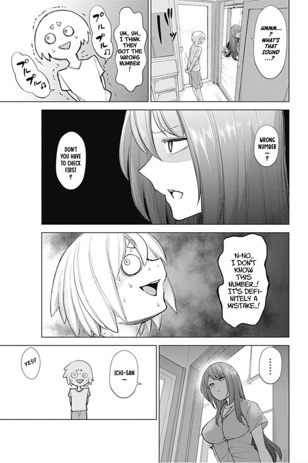 Page 13 Chapter 19 Kunoichi no Ichi! no Ni