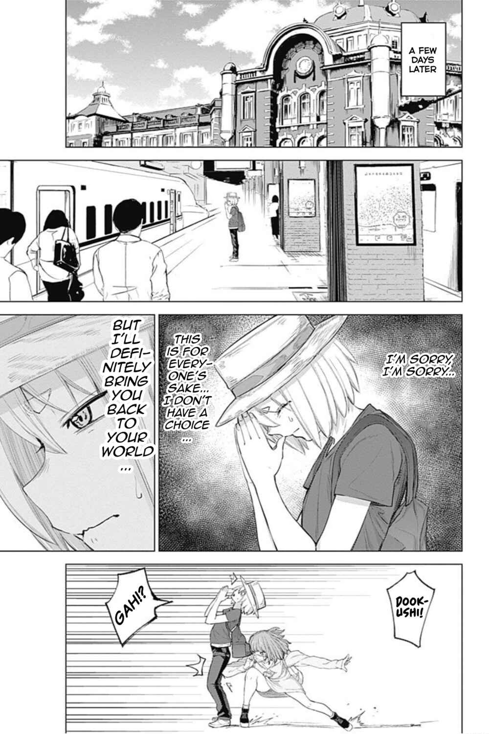 Page 15 Chapter 19 Kunoichi no Ichi! no Ni