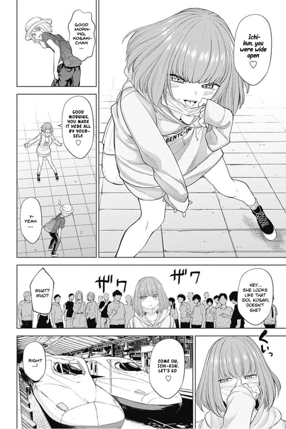 Page 16 Chapter 19 Kunoichi no Ichi! no Ni