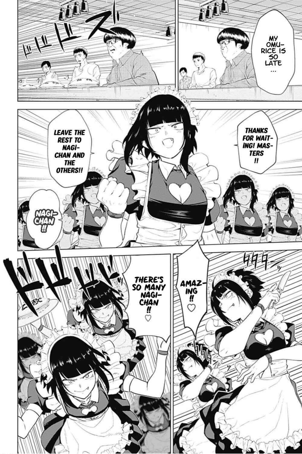 Page 16 Chapter 11 Kunoichi no Ichi! no Ni