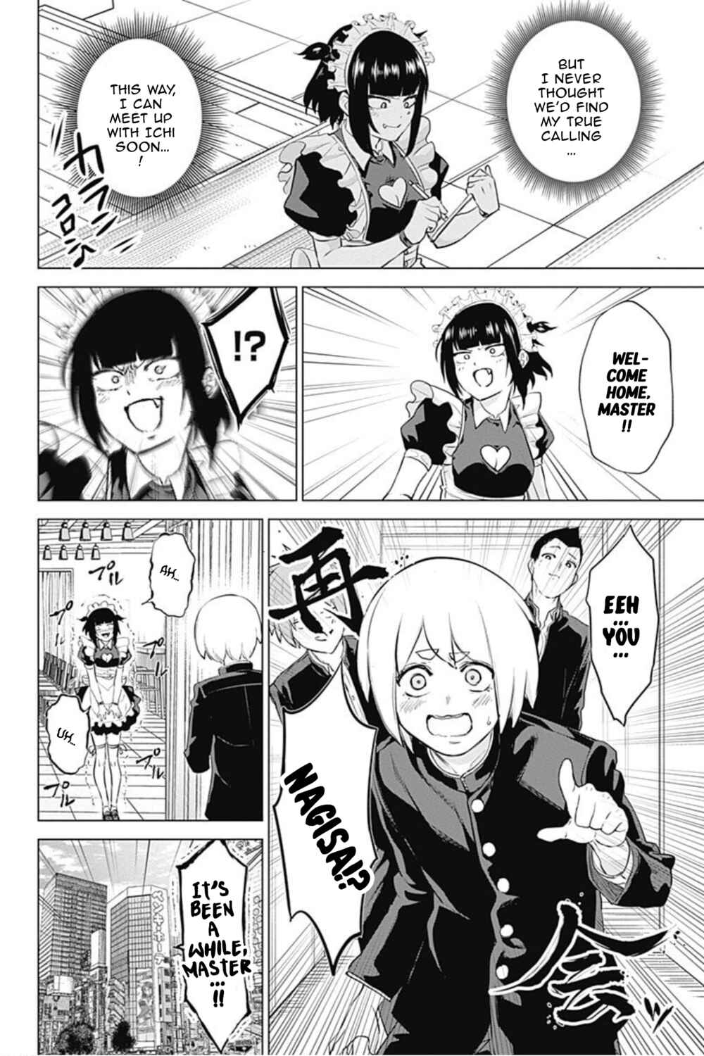 Page 18 Chapter 11 Kunoichi no Ichi! no Ni
