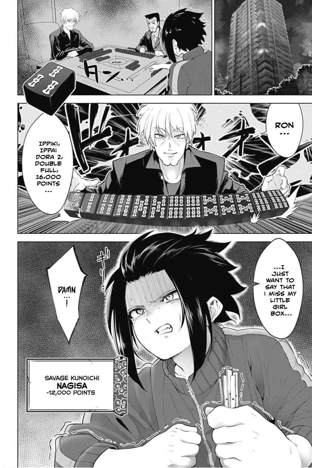 Page 2 Chapter 11 Kunoichi no Ichi! no Ni