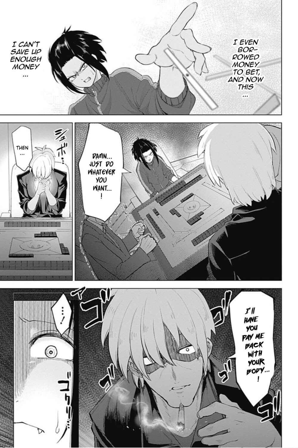 Page 3 Chapter 11 Kunoichi no Ichi! no Ni