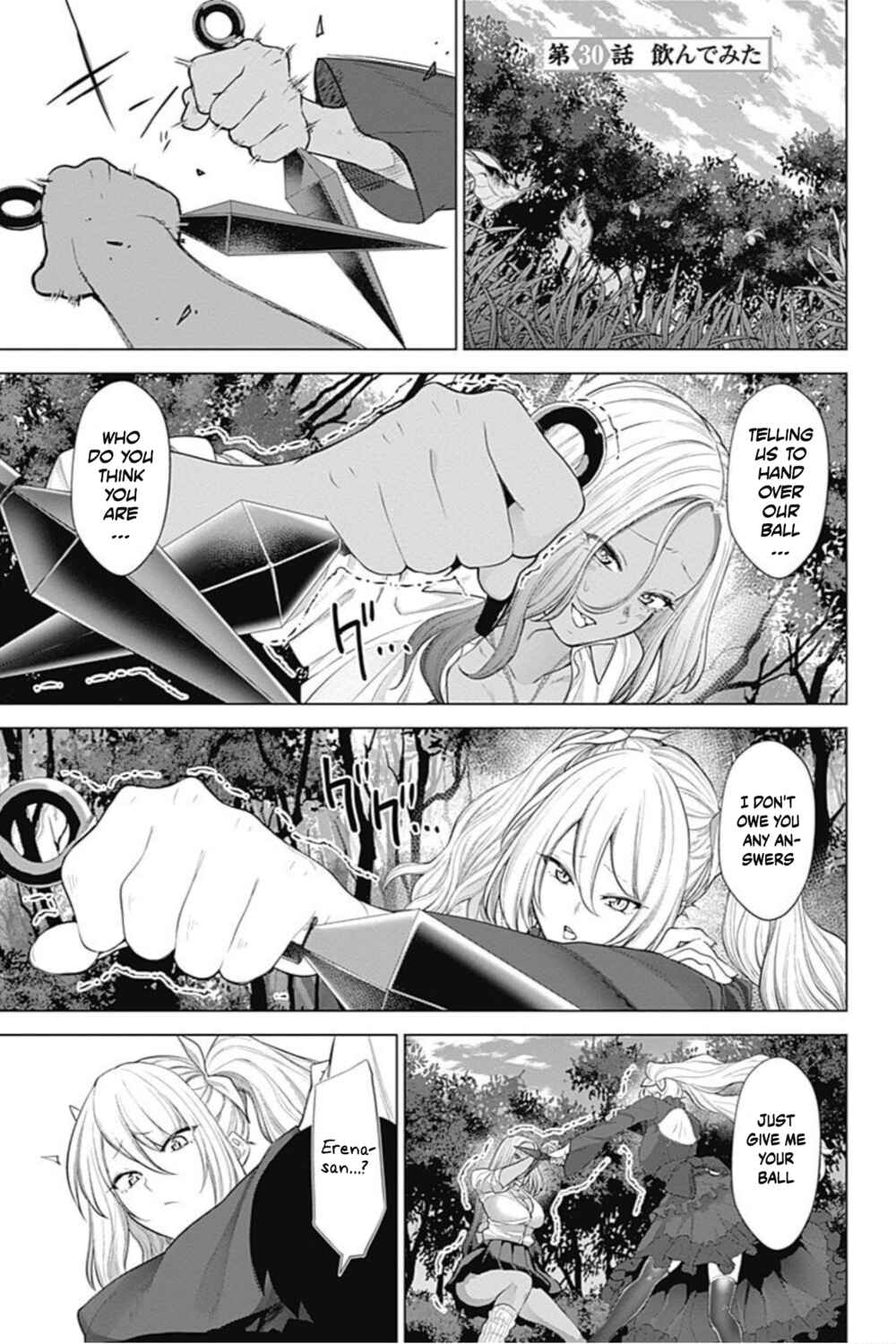 Page 1 Chapter 30 Kunoichi no Ichi! no Ni
