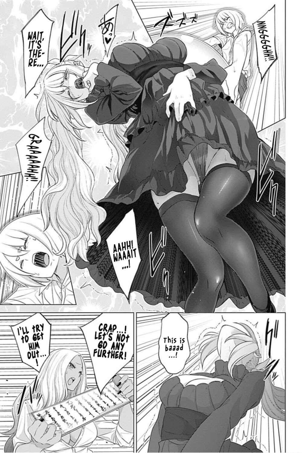 Page 15 Chapter 30 Kunoichi no Ichi! no Ni