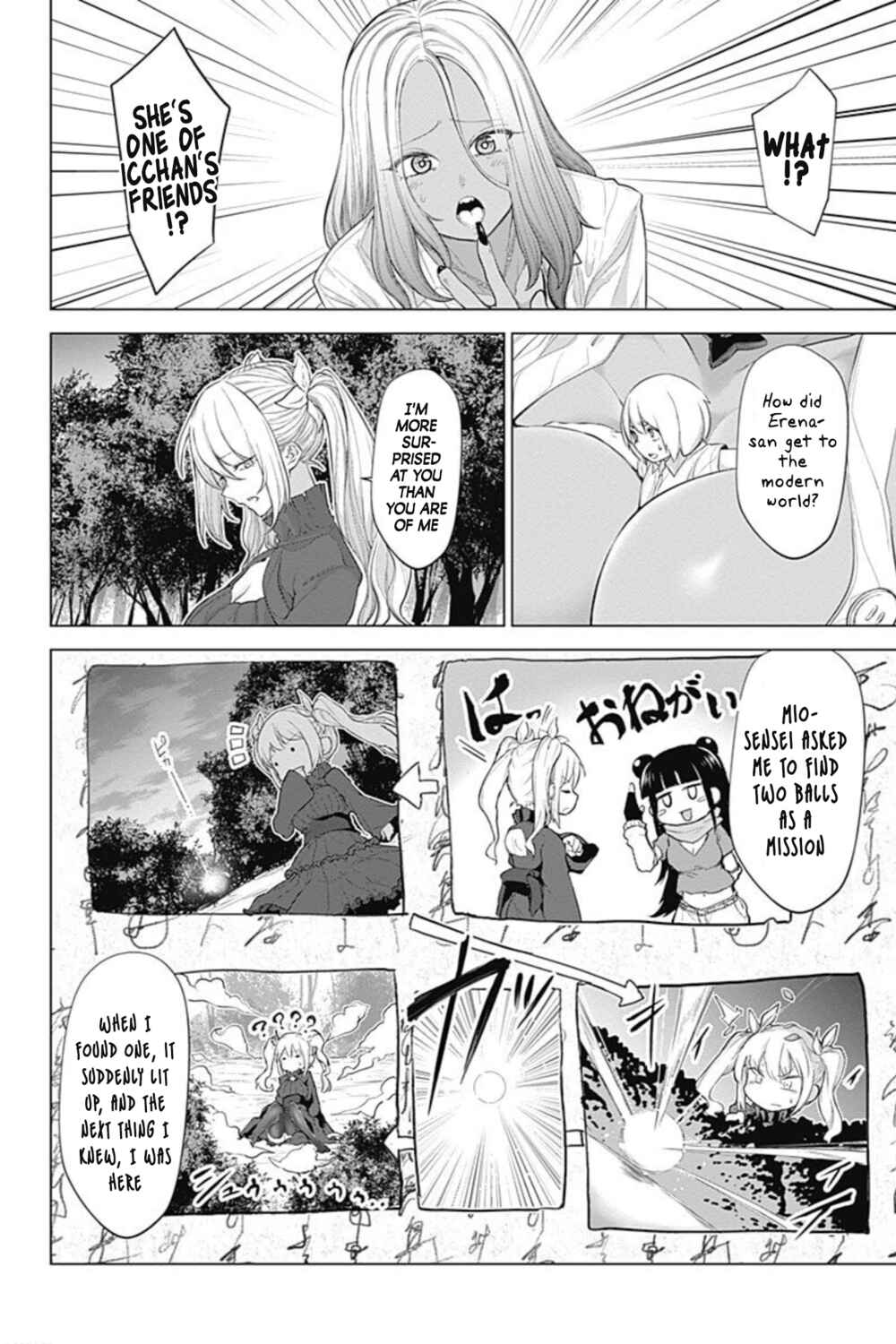 Page 4 Chapter 30 Kunoichi no Ichi! no Ni