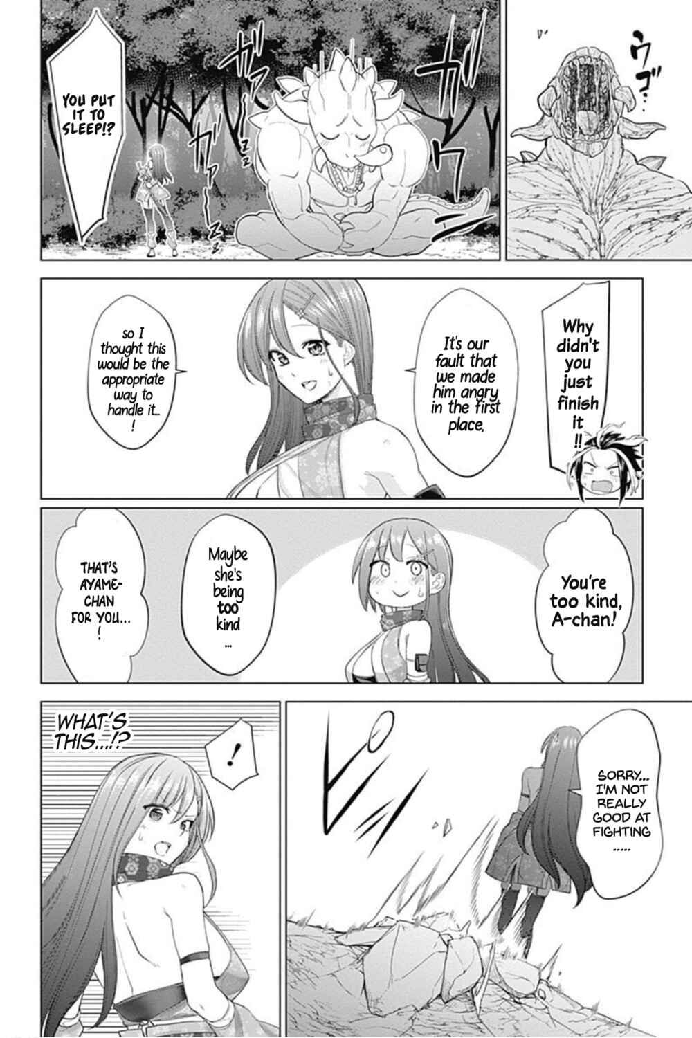 Page 14 Chapter 24 Kunoichi no Ichi! no Ni
