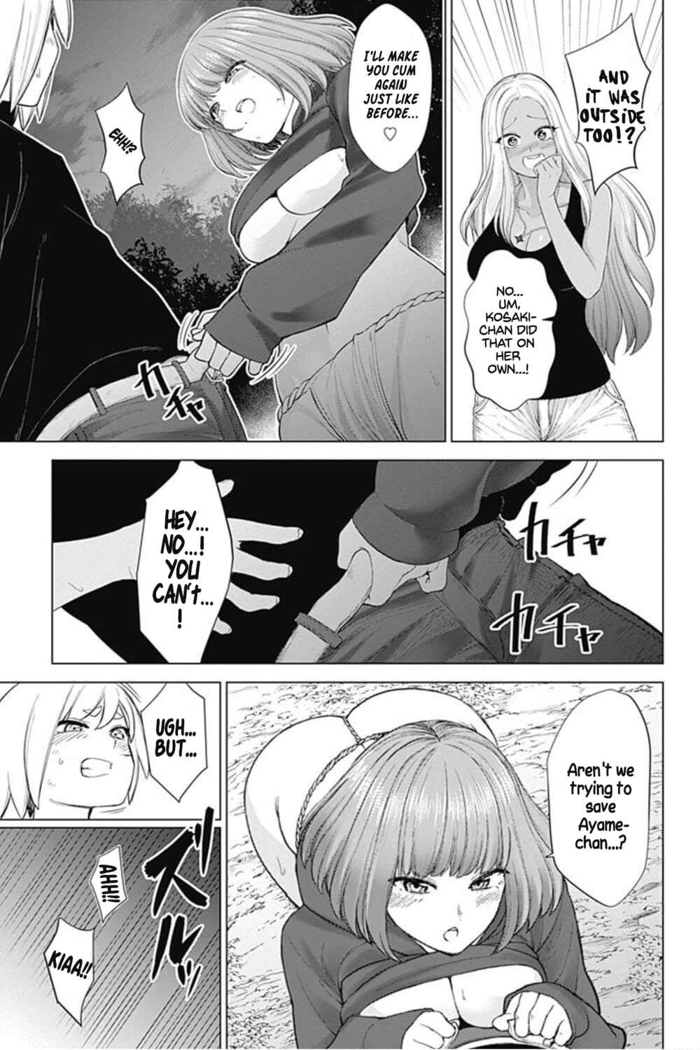 Page 3 Chapter 24 Kunoichi no Ichi! no Ni