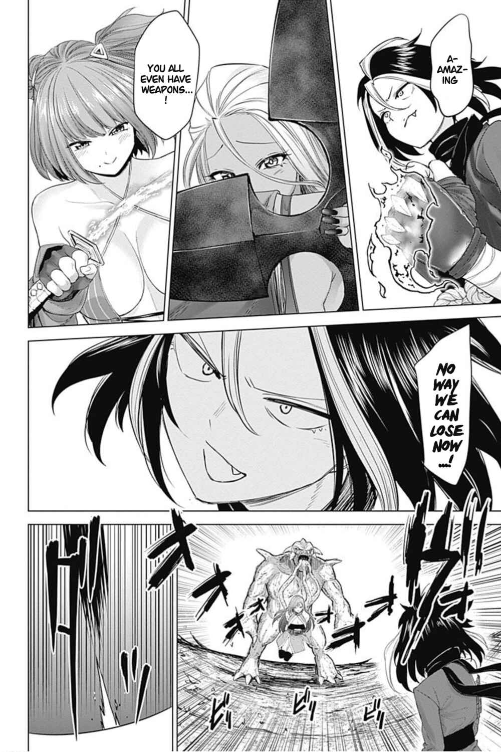 Page 7 Chapter 24 Kunoichi no Ichi! no Ni