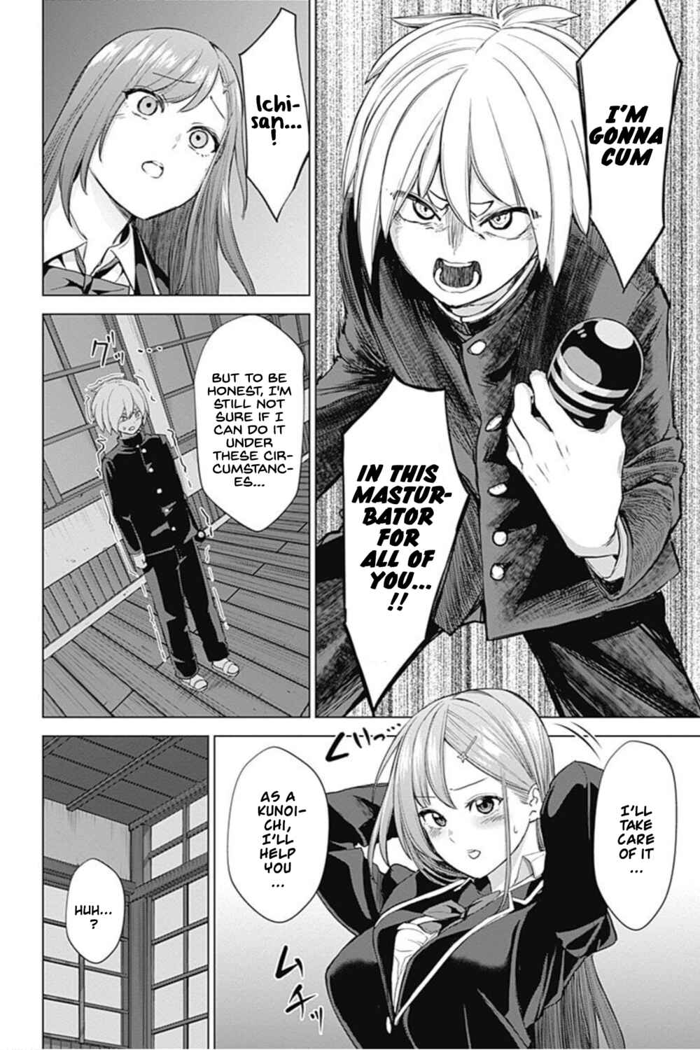 Page 10 Chapter 15 Kunoichi no Ichi! no Ni