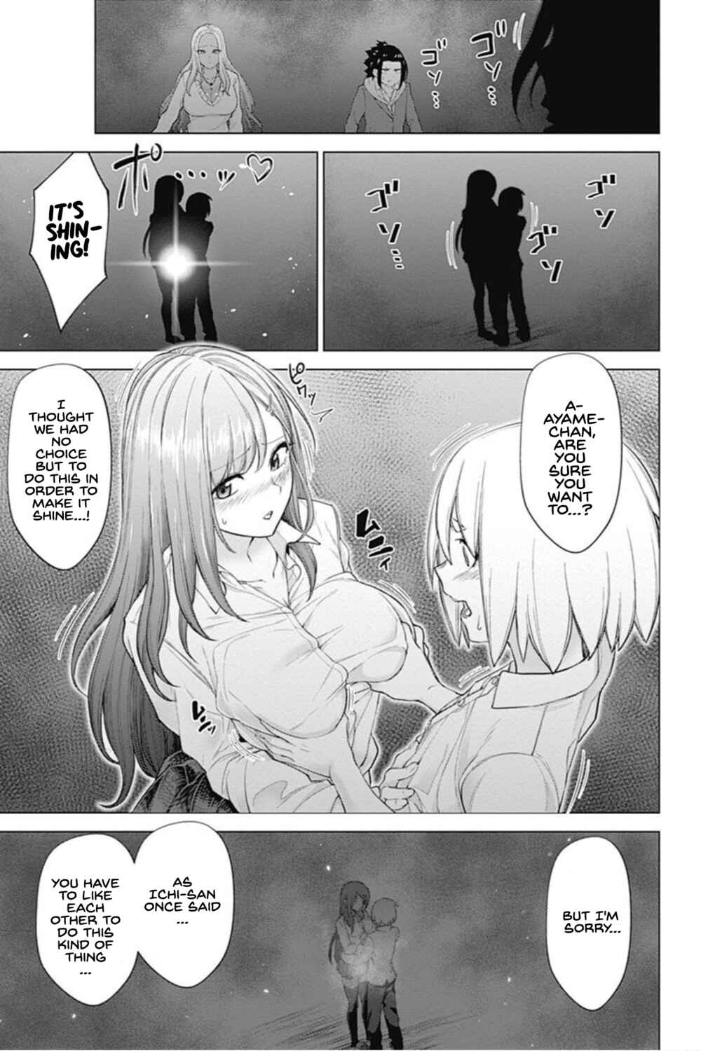 Page 11 Chapter 15 Kunoichi no Ichi! no Ni