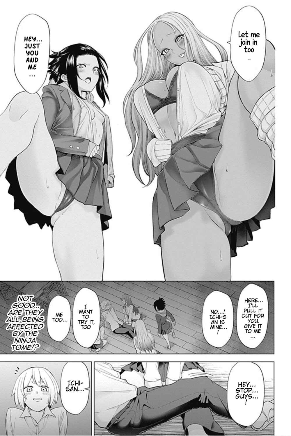 Page 15 Chapter 15 Kunoichi no Ichi! no Ni