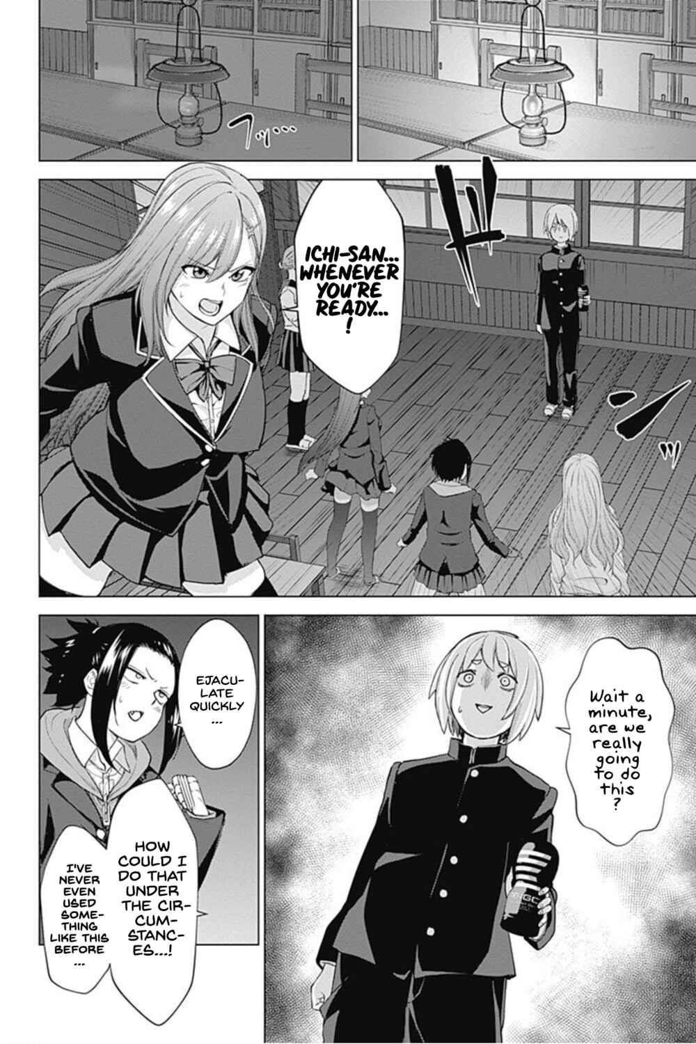 Page 8 Chapter 15 Kunoichi no Ichi! no Ni
