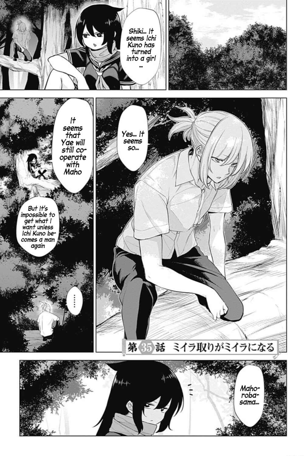 Page 1 Chapter 35 Kunoichi no Ichi! no Ni