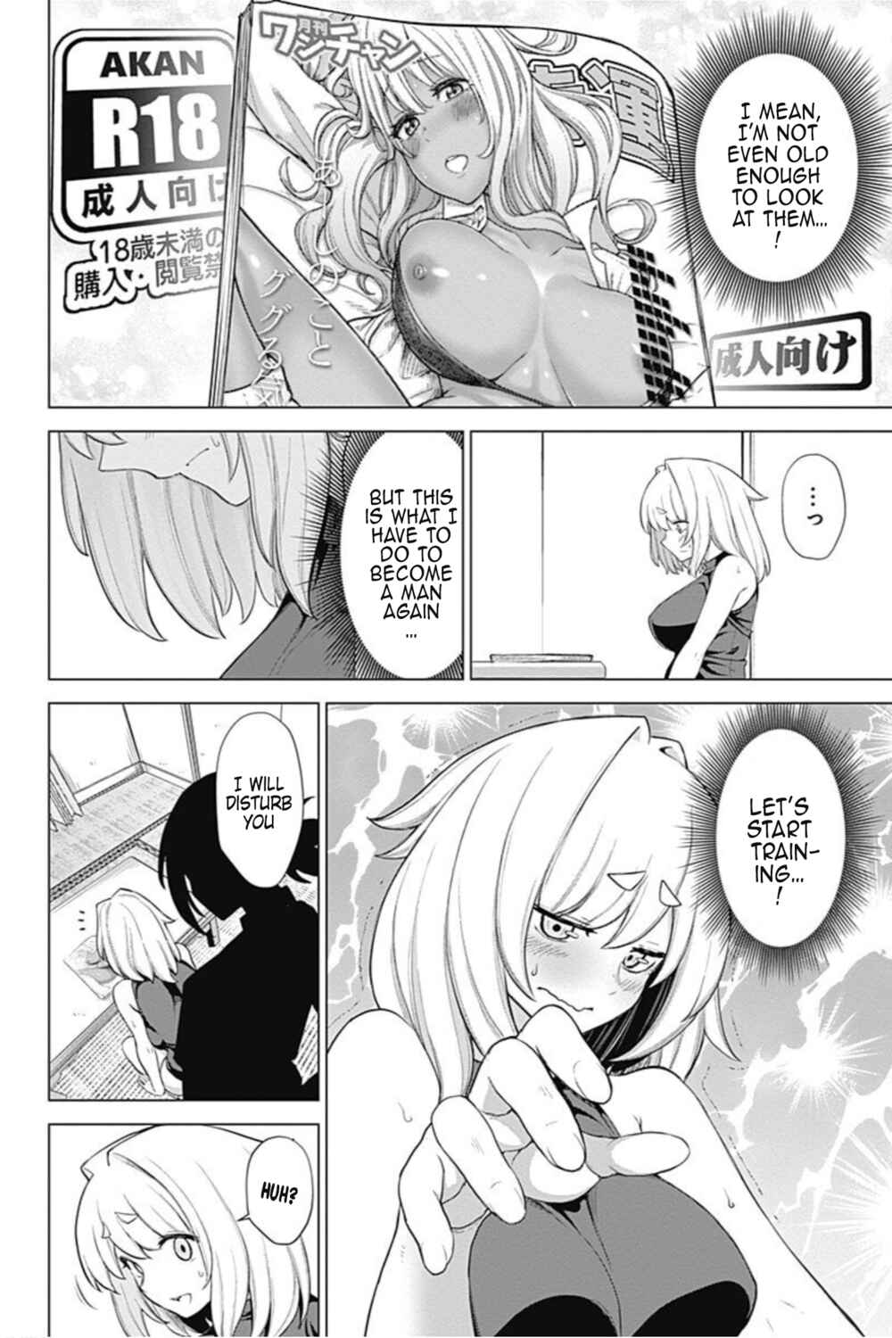Page 4 Chapter 35 Kunoichi no Ichi! no Ni