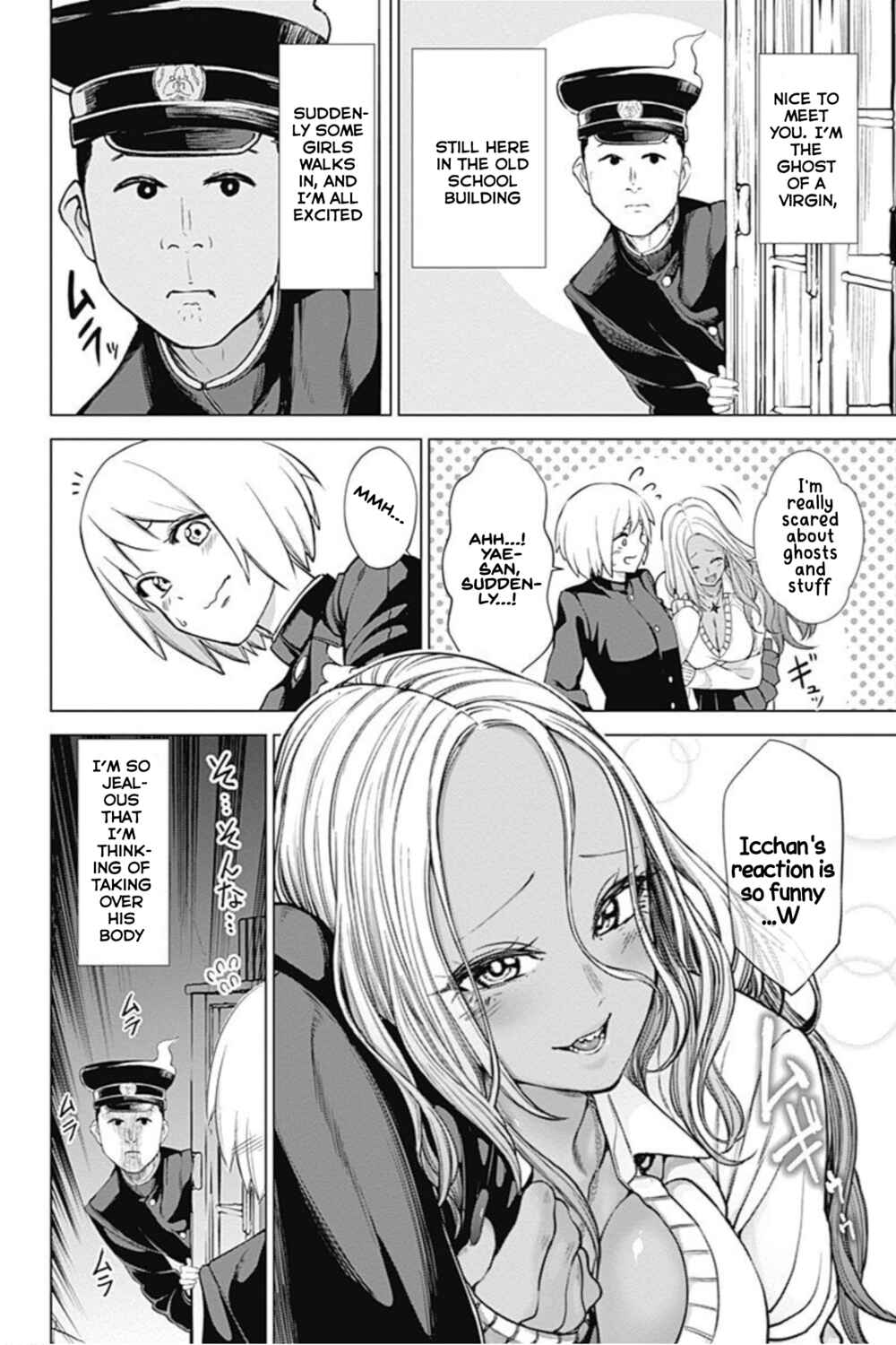 Page 10 Chapter 14 Kunoichi no Ichi! no Ni