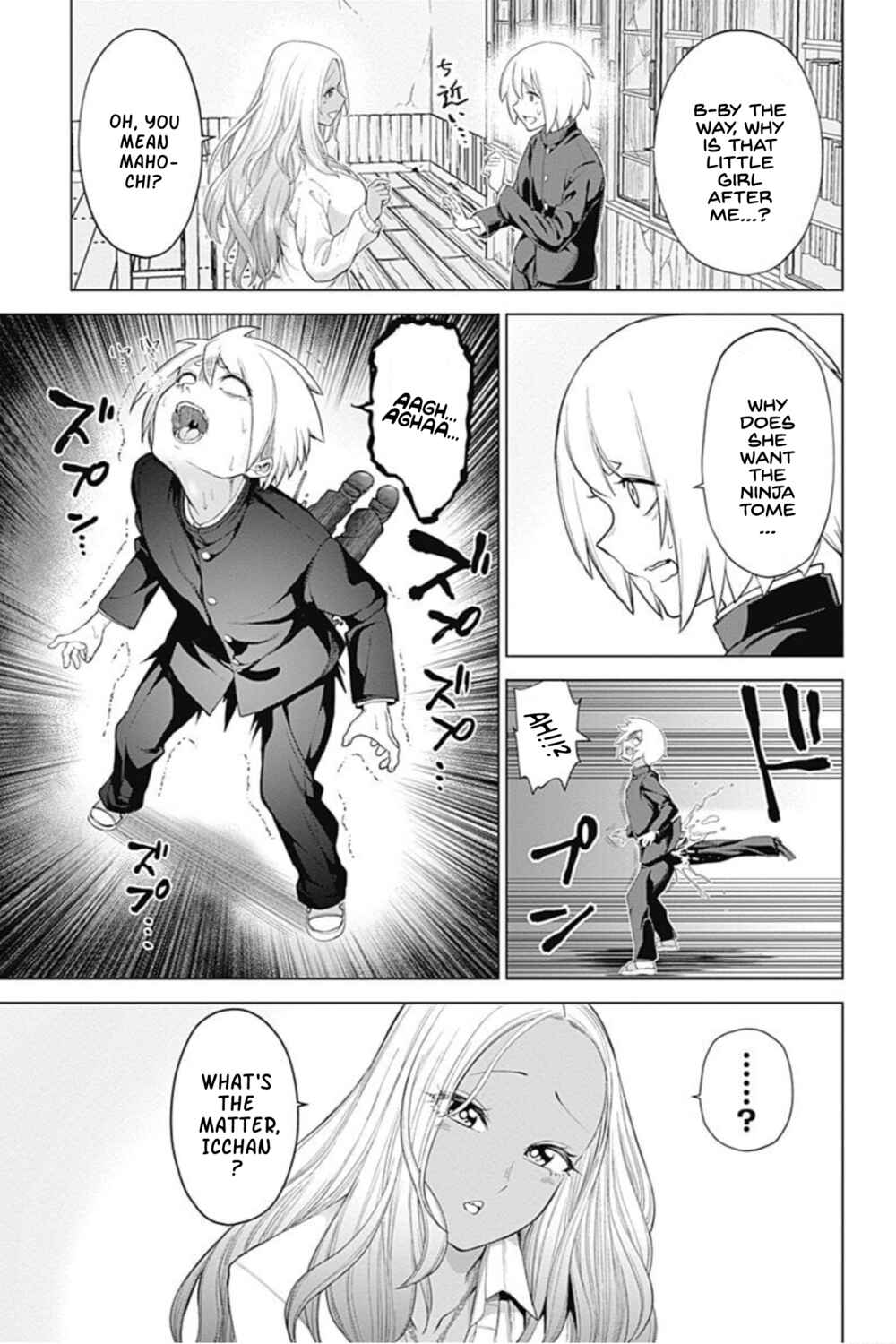 Page 11 Chapter 14 Kunoichi no Ichi! no Ni