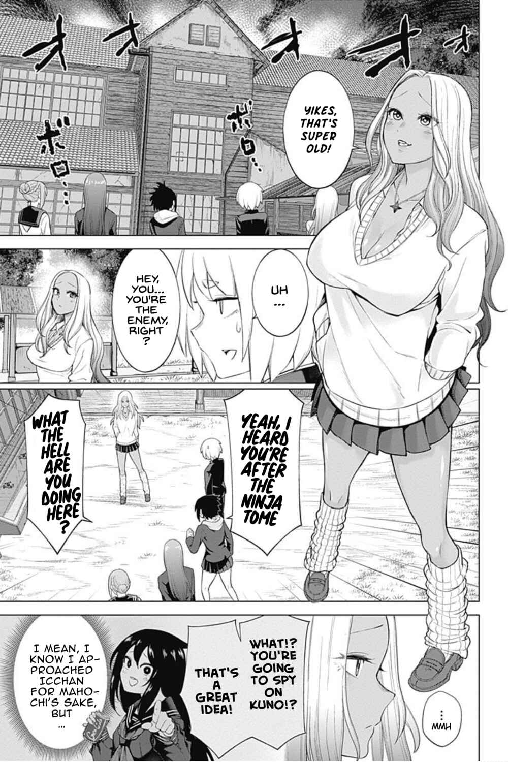 Page 5 Chapter 14 Kunoichi no Ichi! no Ni