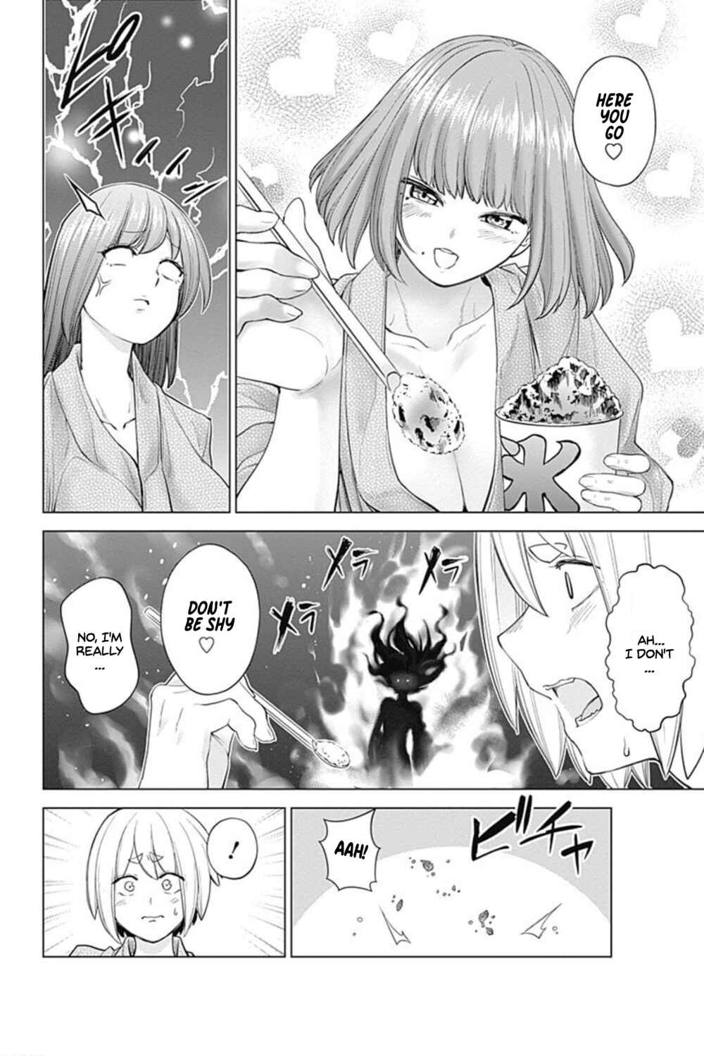 Page 12 Chapter 21 Kunoichi no Ichi! no Ni