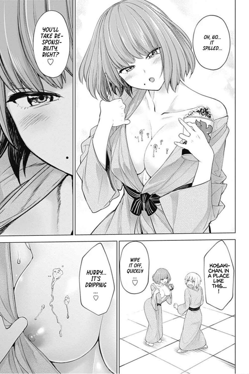 Page 13 Chapter 21 Kunoichi no Ichi! no Ni