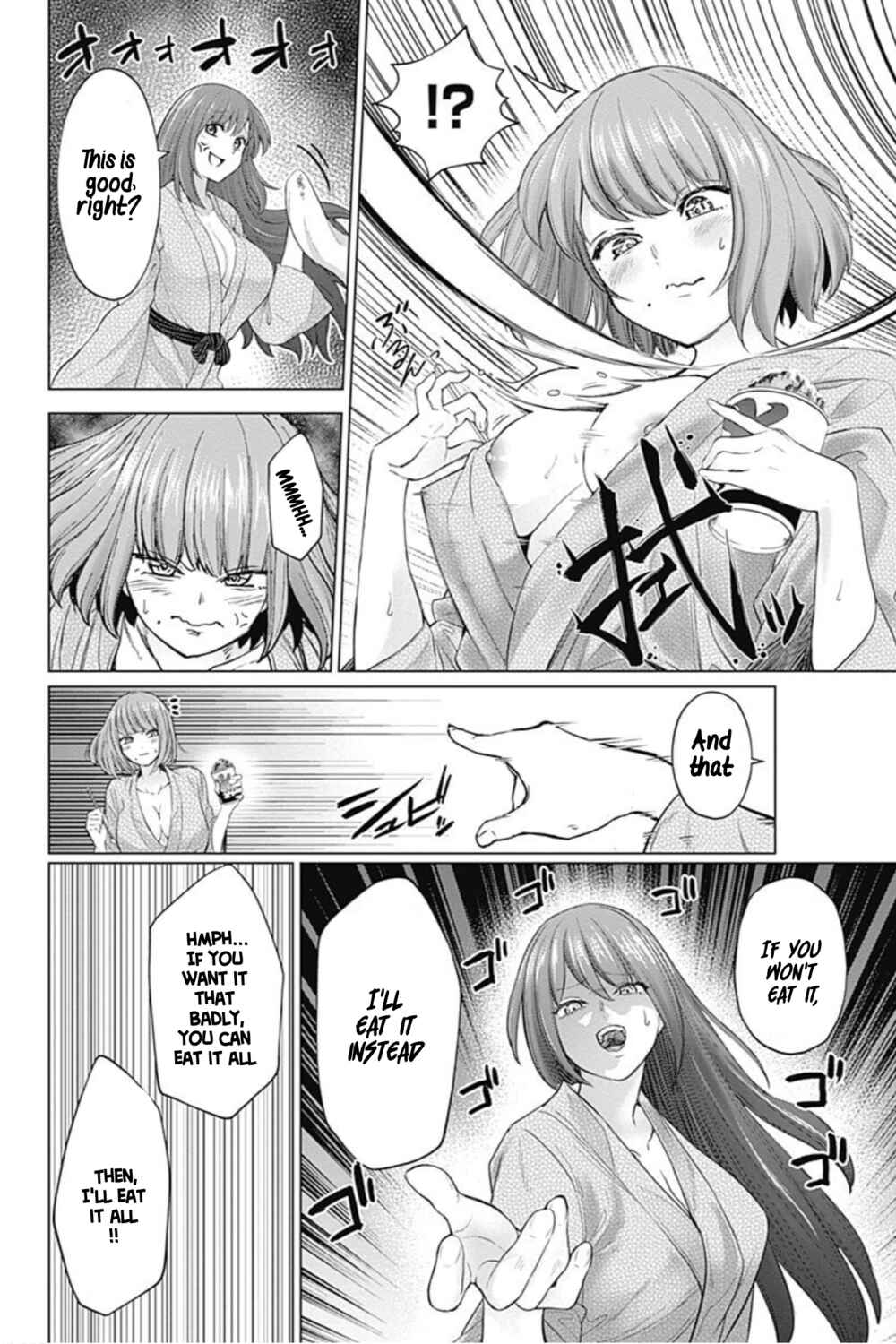 Page 14 Chapter 21 Kunoichi no Ichi! no Ni