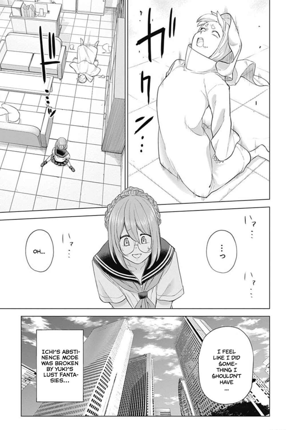 Page 15 Chapter 28 Kunoichi no Ichi! no Ni
