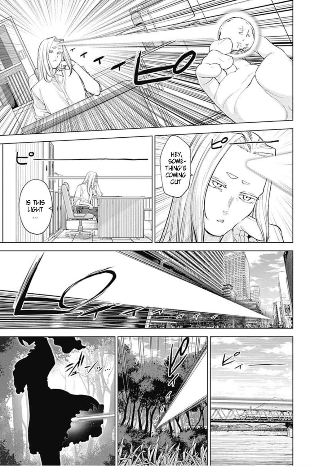 Page 17 Chapter 28 Kunoichi no Ichi! no Ni