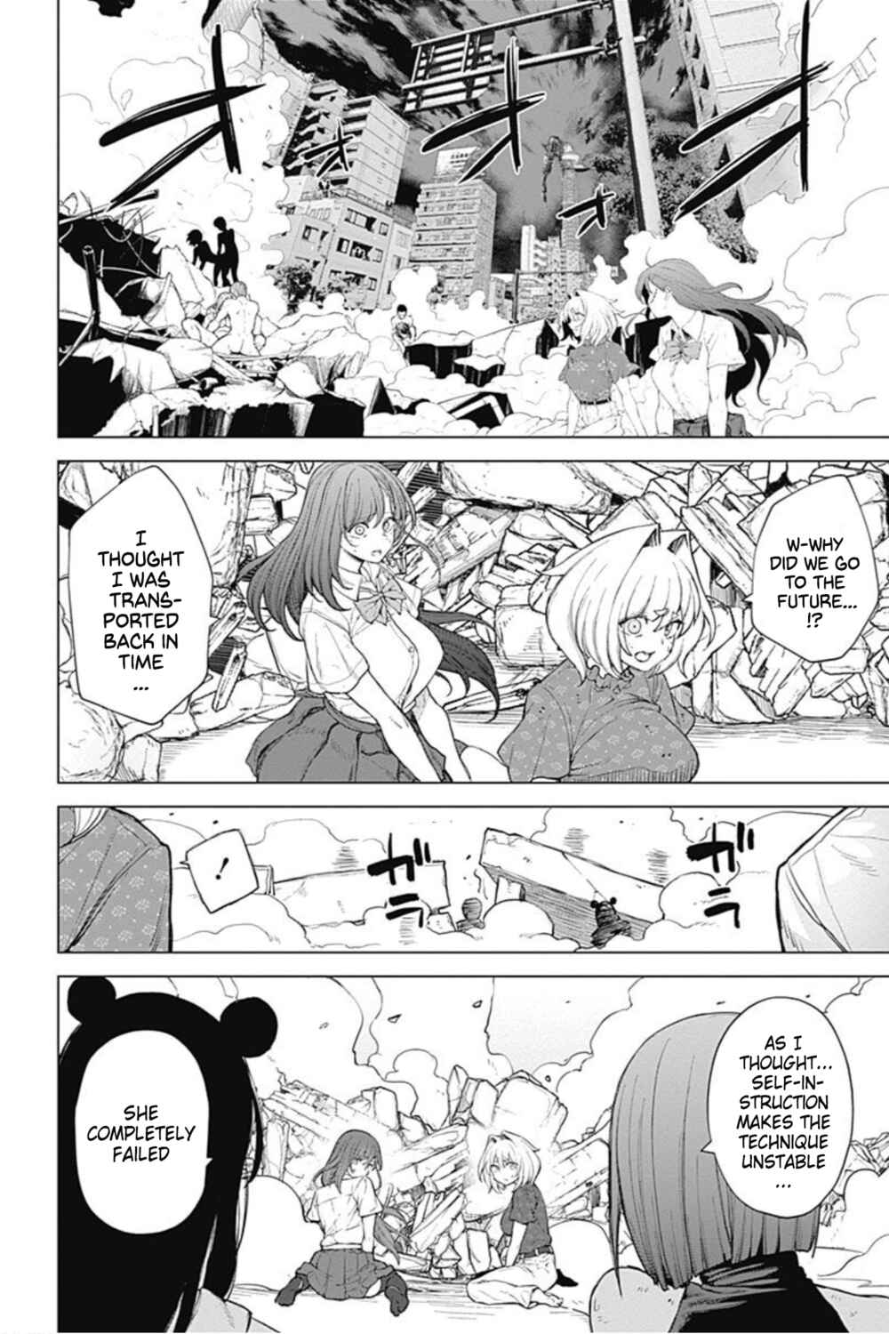 Page 2 Chapter 44 Kunoichi no Ichi! no Ni