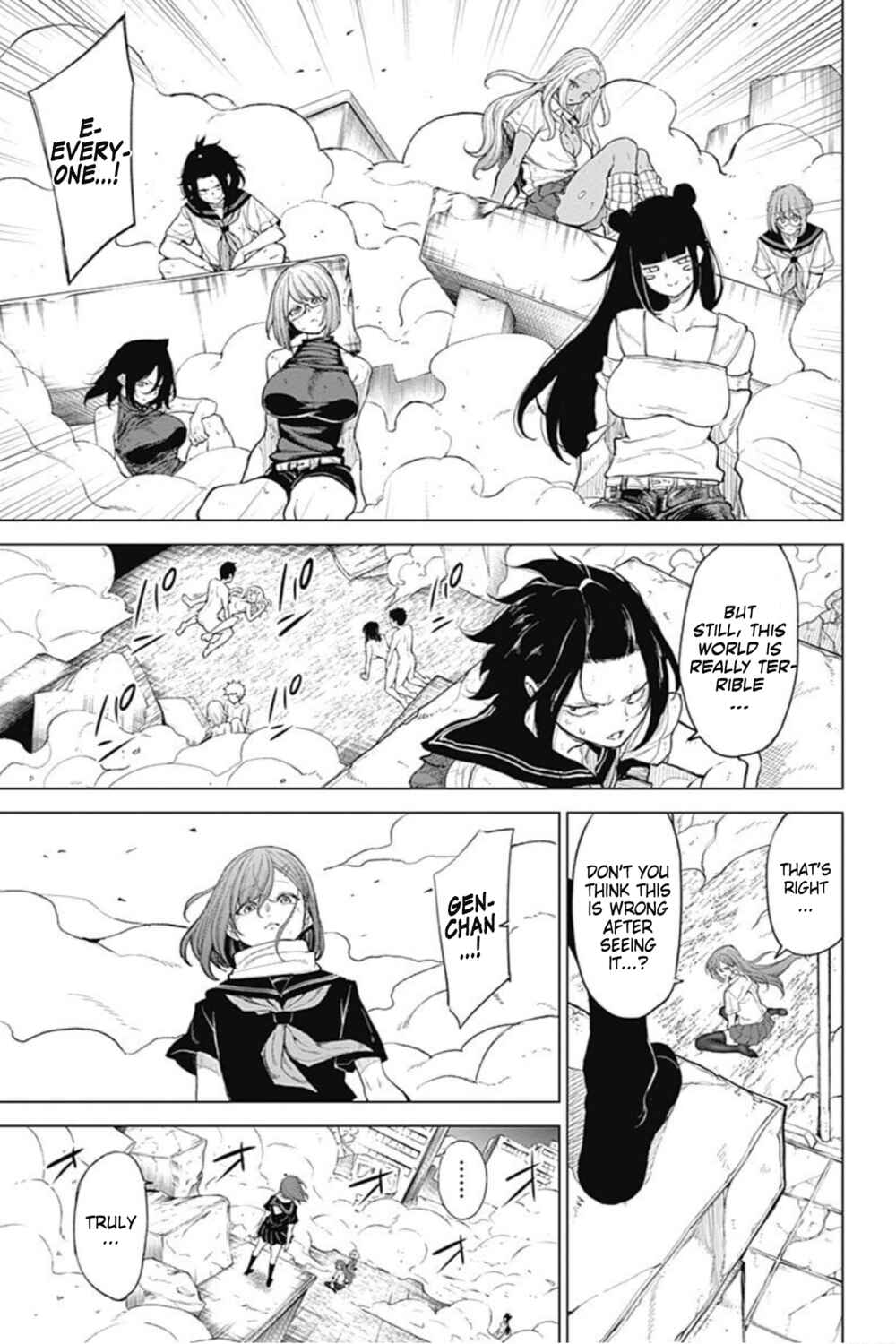 Page 3 Chapter 44 Kunoichi no Ichi! no Ni
