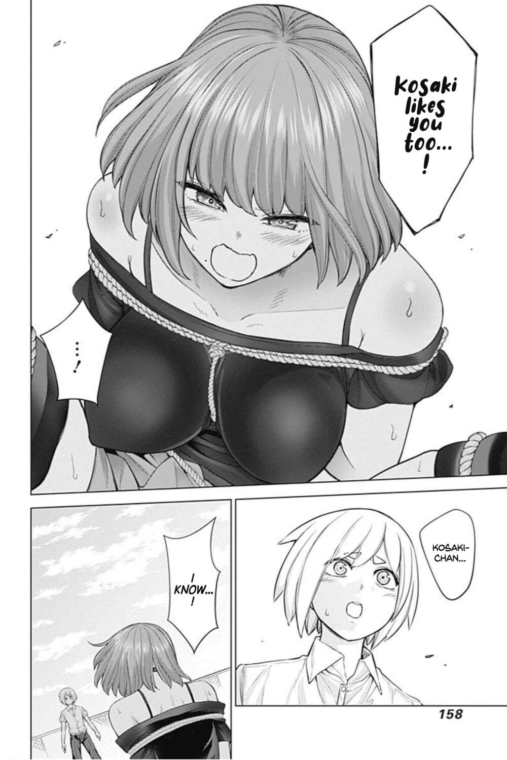 Page 10 Chapter 27 Kunoichi no Ichi! no Ni